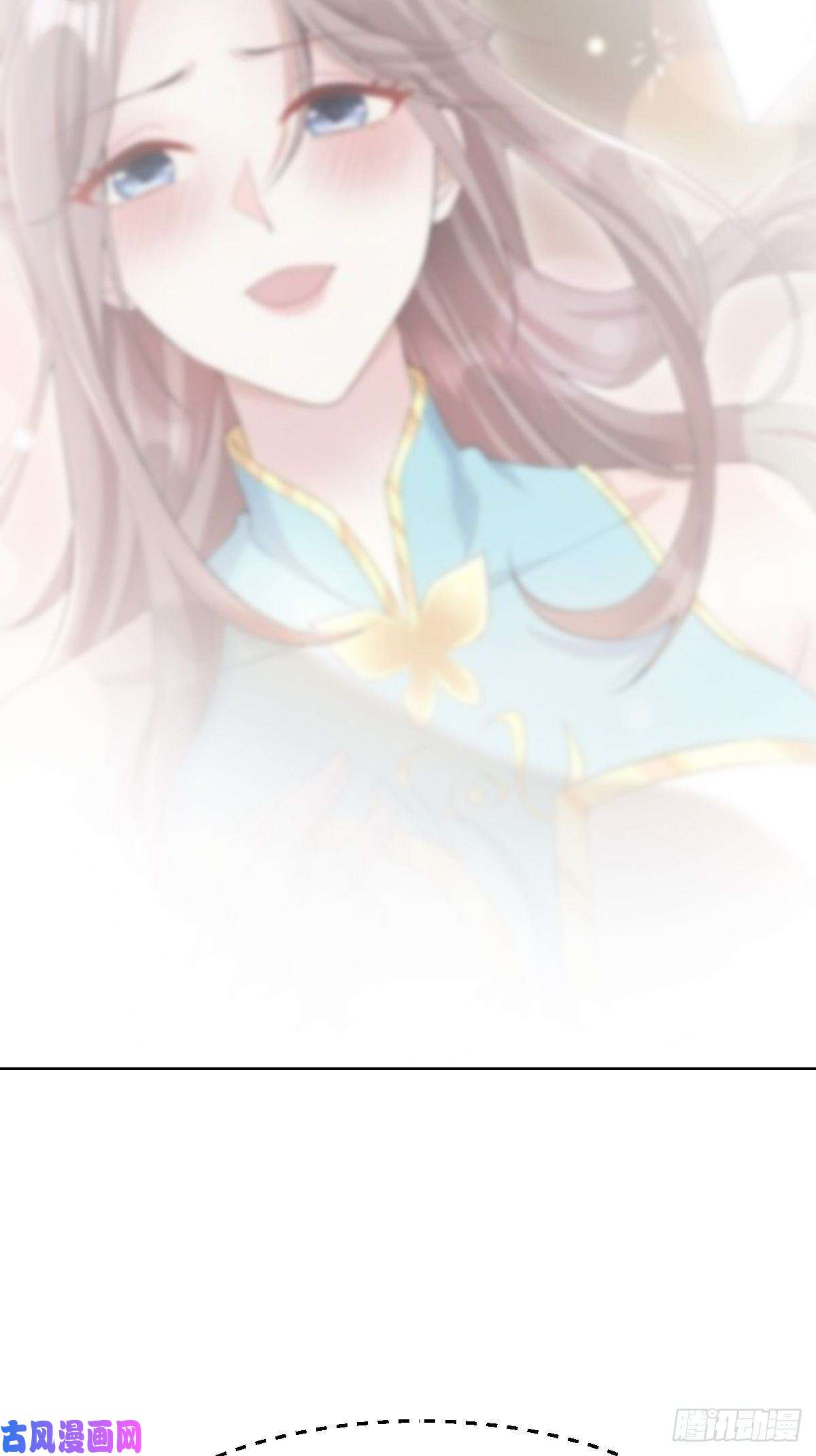 这个王爷他克妻，得盘!058该叫夫君……