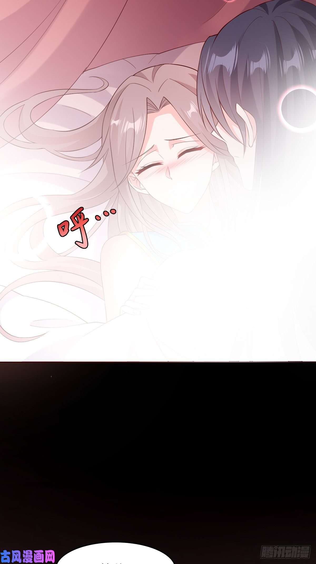 这个王爷他克妻，得盘!058该叫夫君……