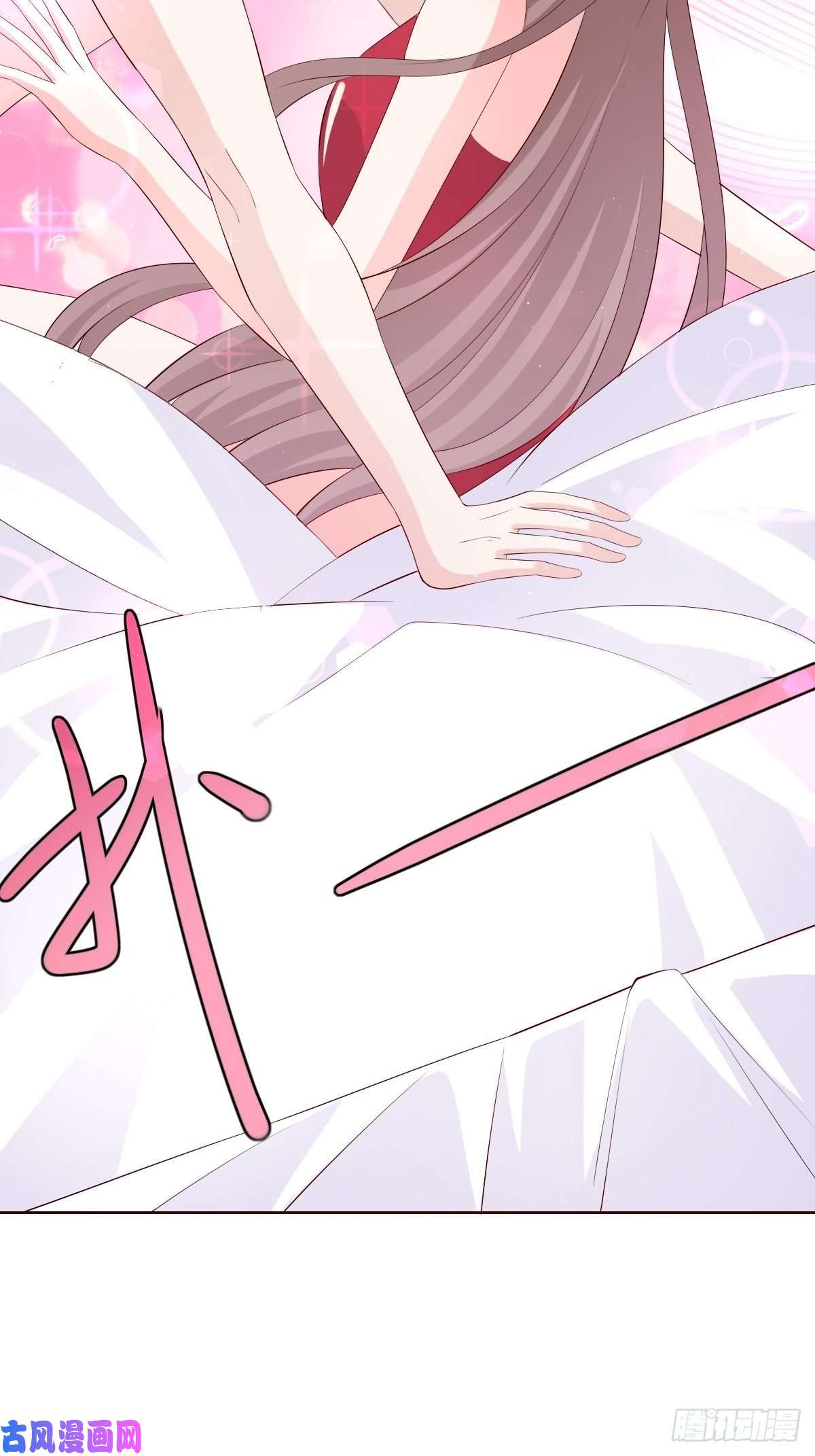这个王爷他克妻，得盘!058该叫夫君……