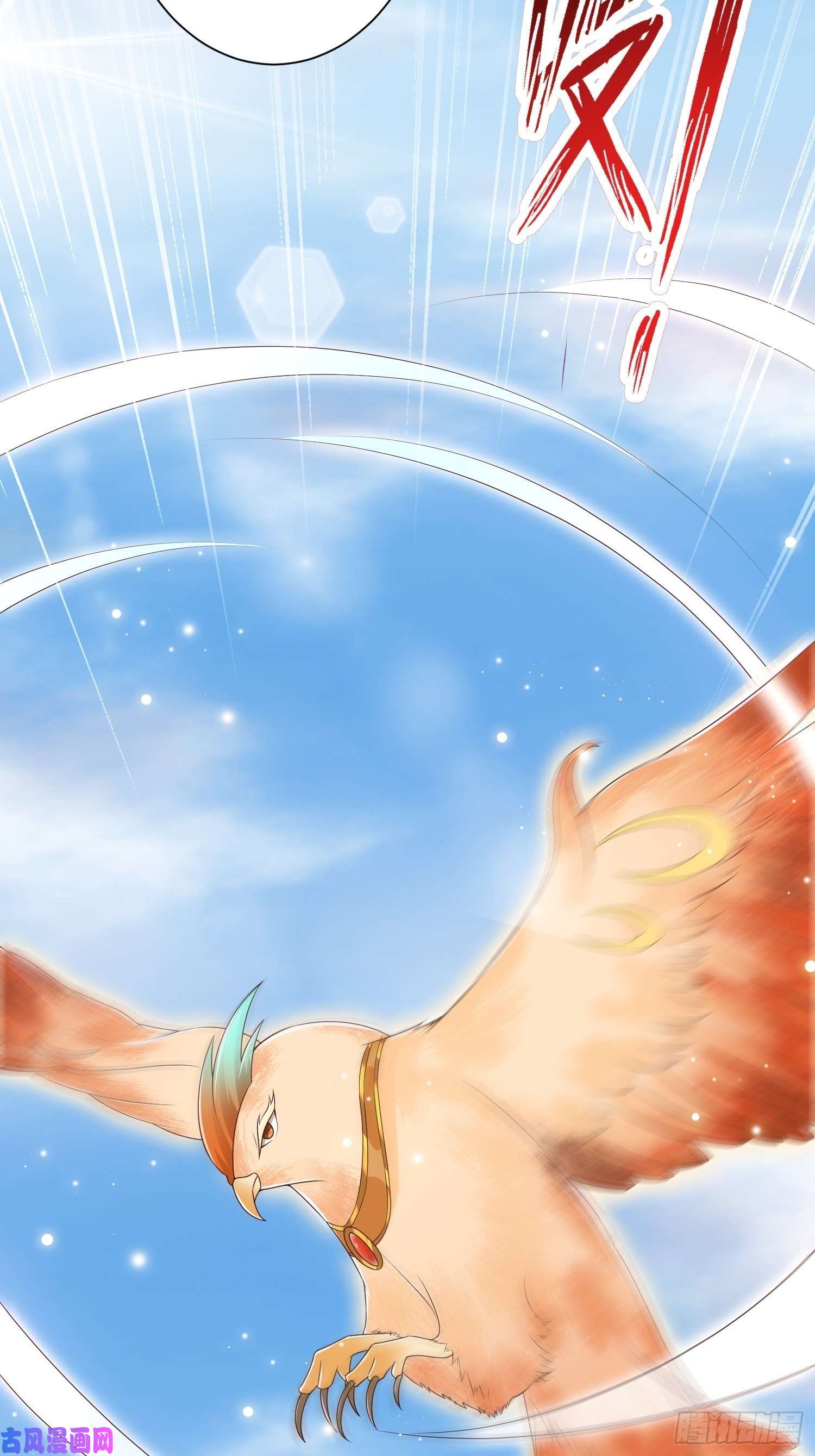 这个王爷他克妻，得盘!059小妞，给爷当炉鼎