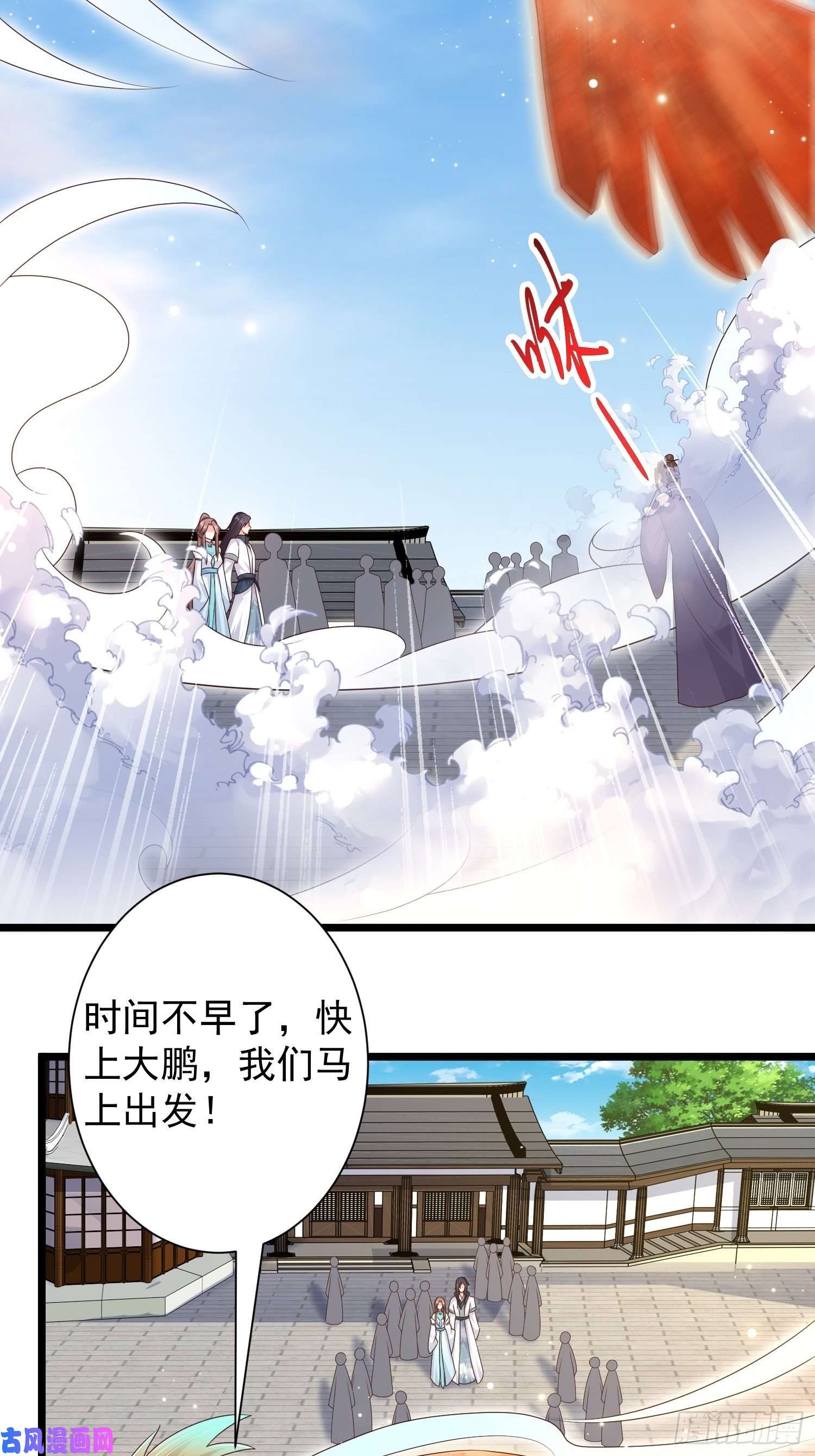 这个王爷他克妻，得盘!059小妞，给爷当炉鼎