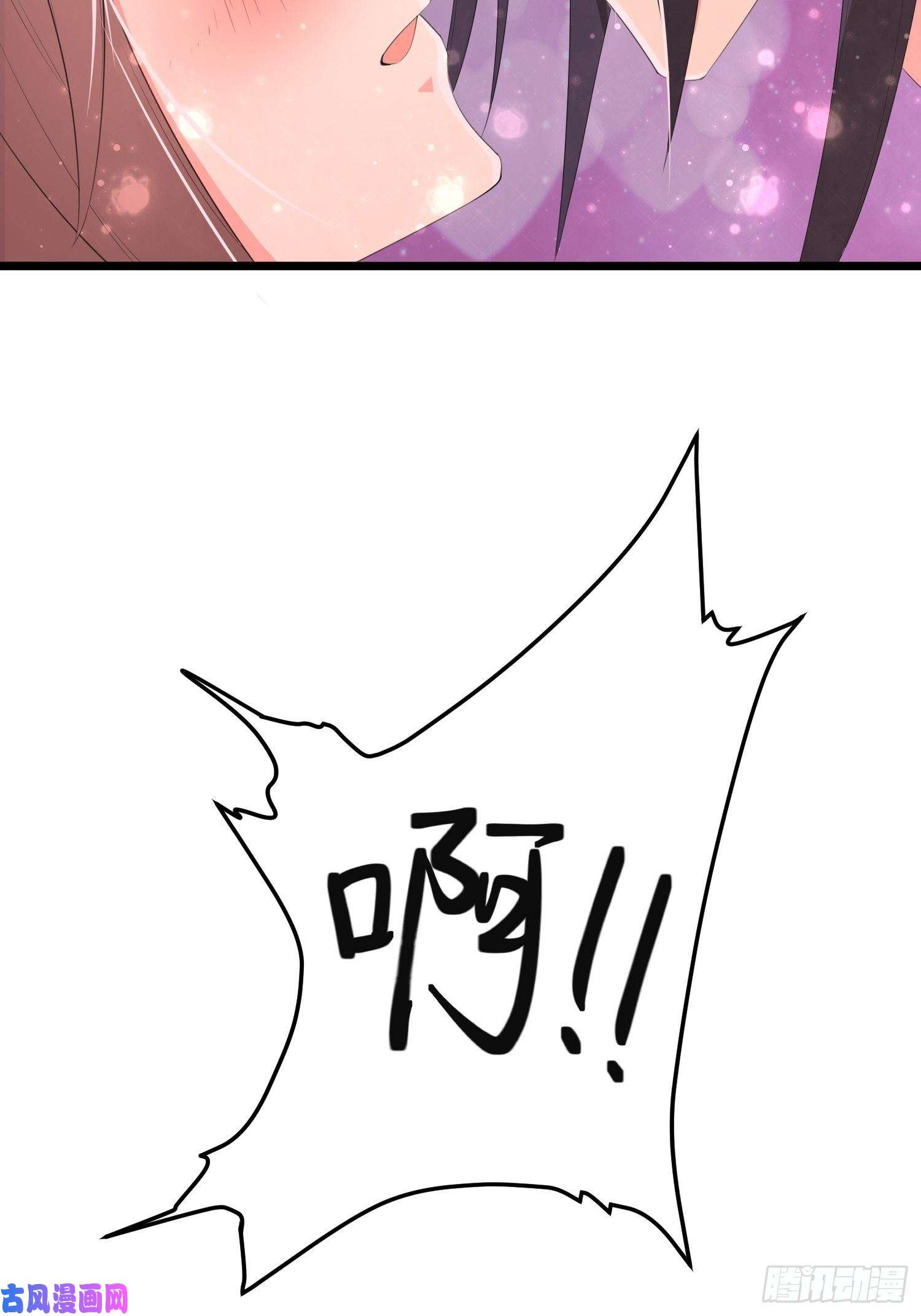 这个王爷他克妻，得盘!060血雾里有怪物！