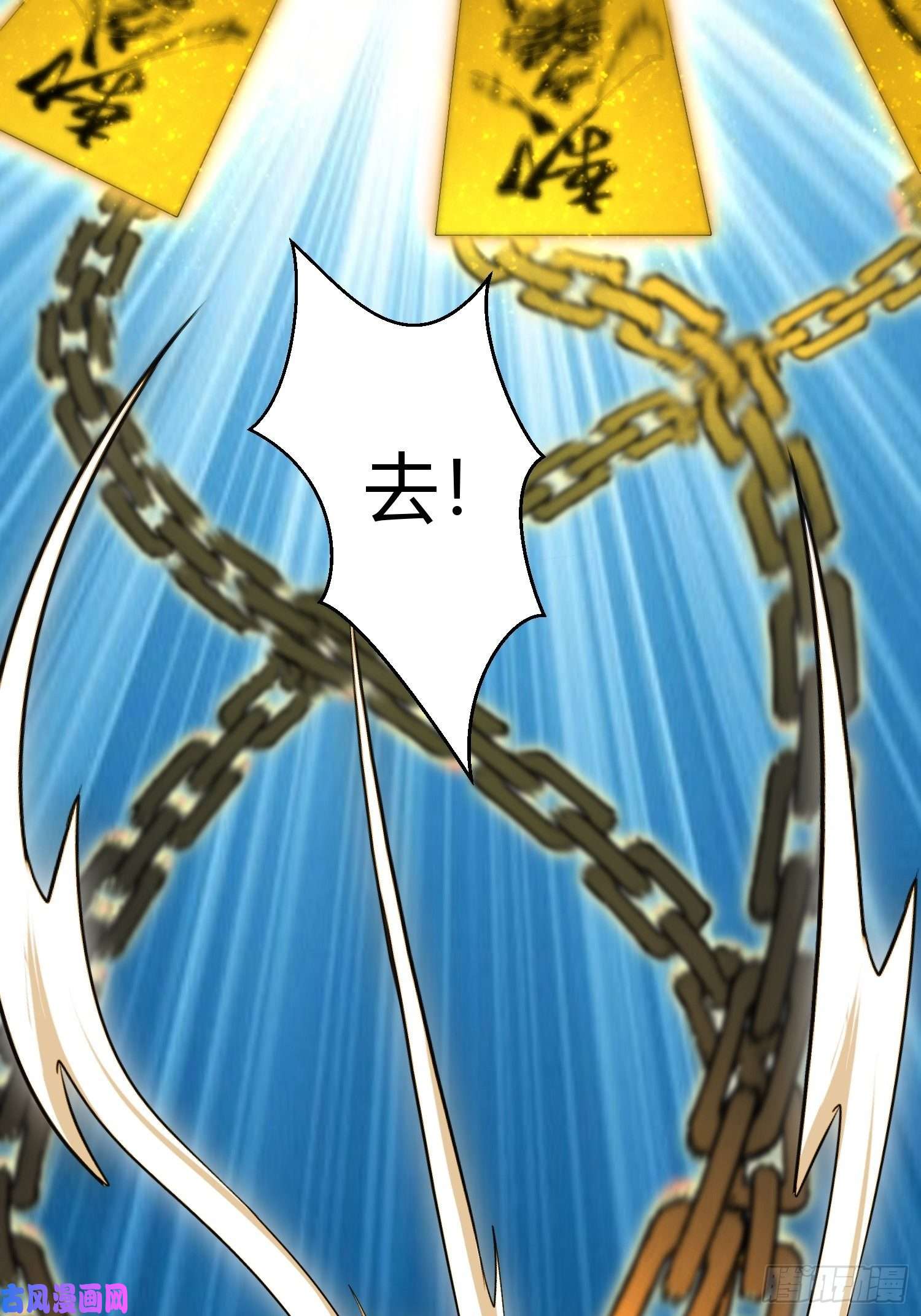 这个王爷他克妻，得盘!060血雾里有怪物！