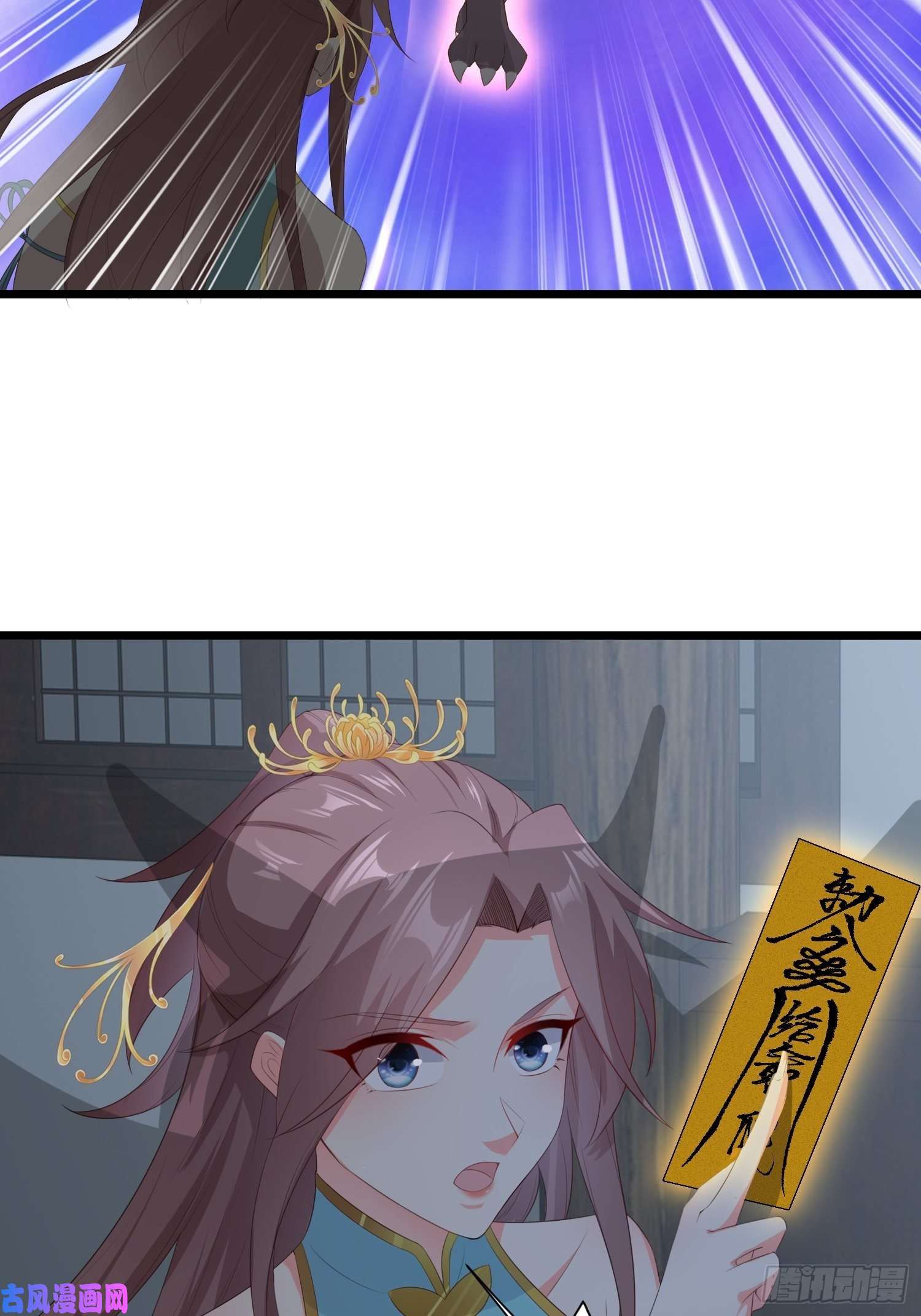 这个王爷他克妻，得盘!060血雾里有怪物！
