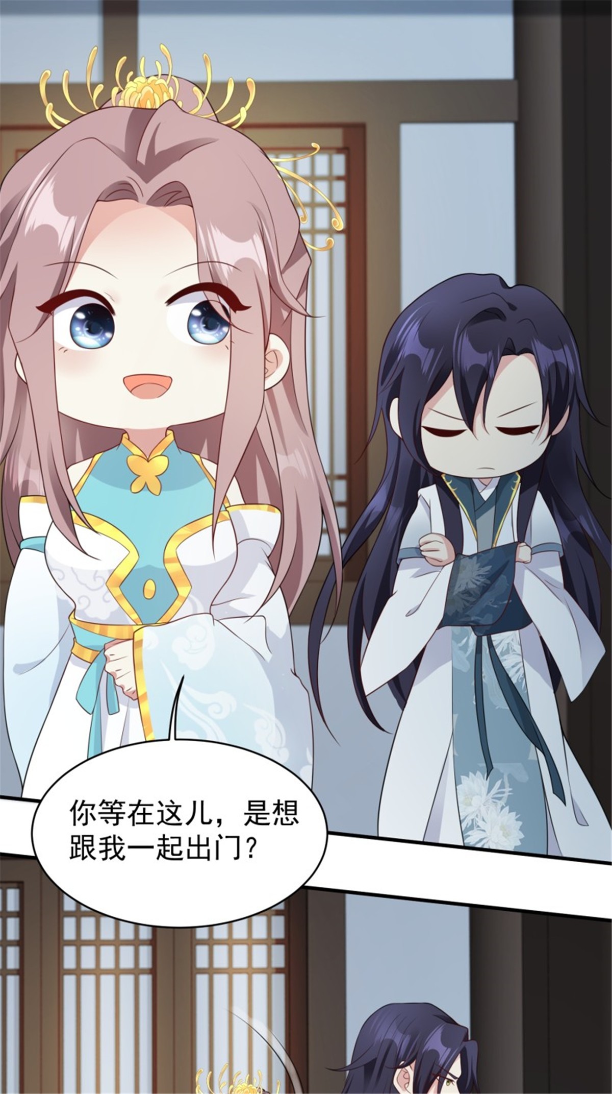 这个王爷他克妻，得盘!057 这手下的触感……