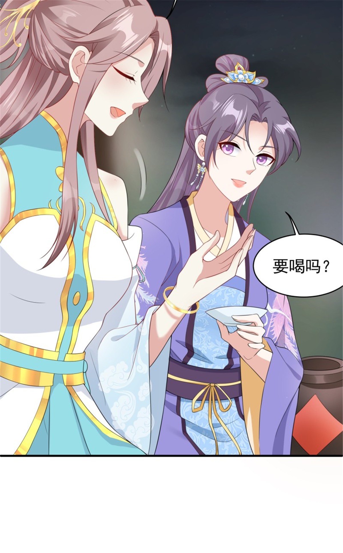这个王爷他克妻，得盘!057 这手下的触感……