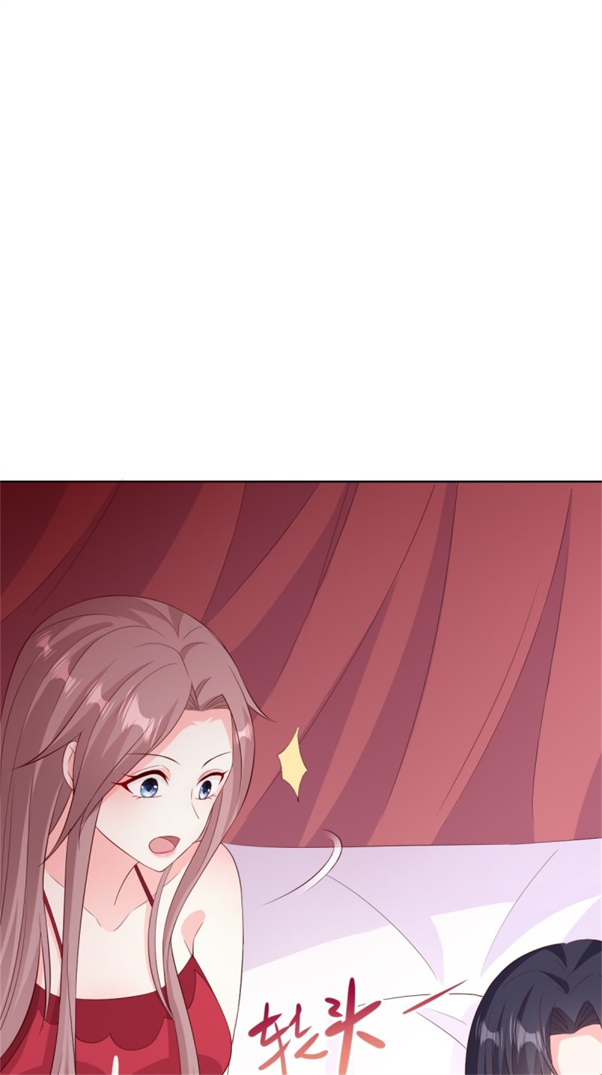 这个王爷他克妻，得盘!058 该叫夫君……