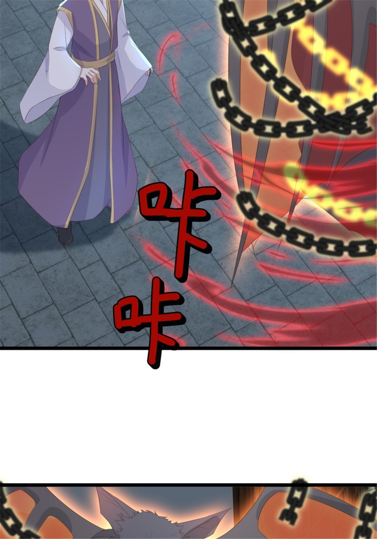 这个王爷他克妻，得盘!060 血雾里有怪物！