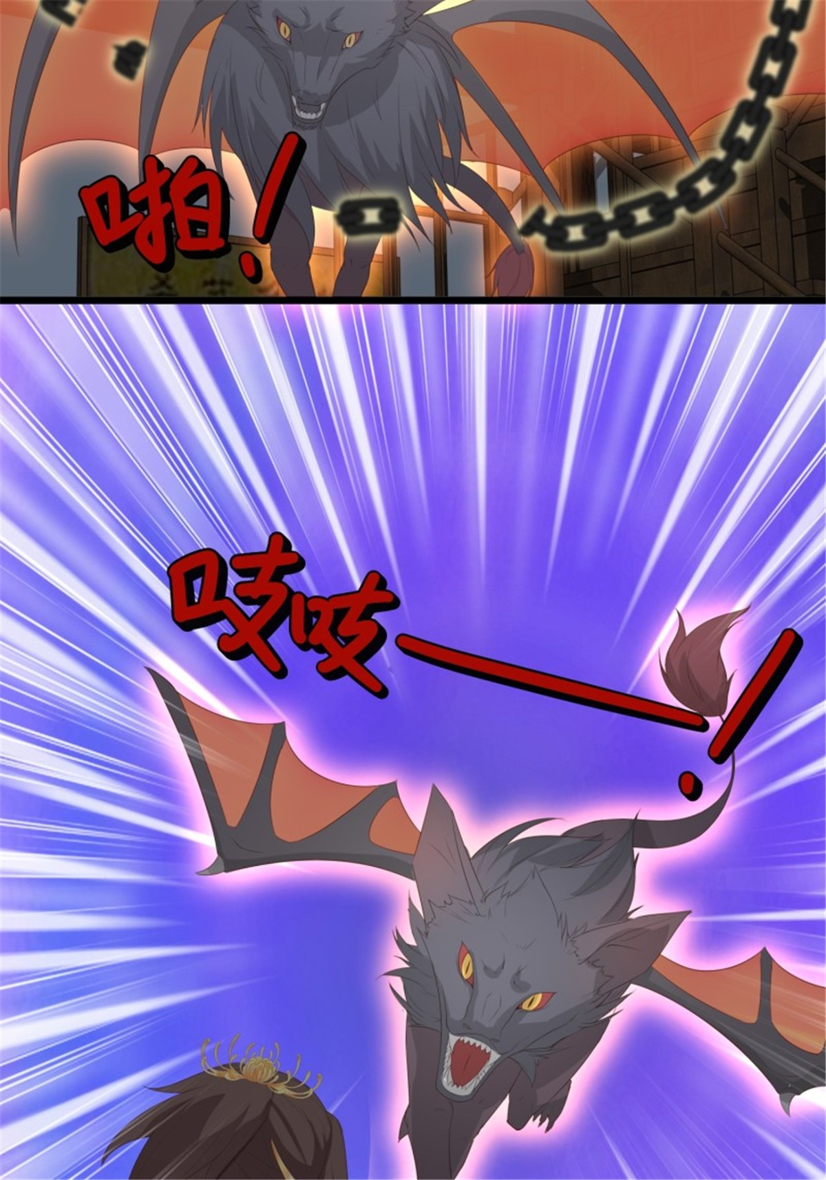 这个王爷他克妻，得盘!060 血雾里有怪物！