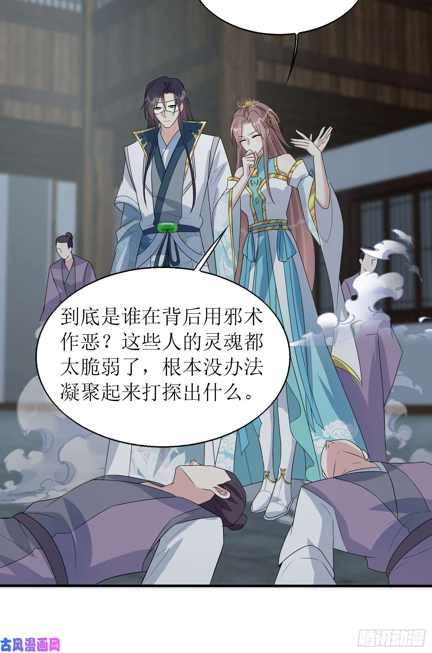 这个王爷他克妻，得盘!061本王护你周全