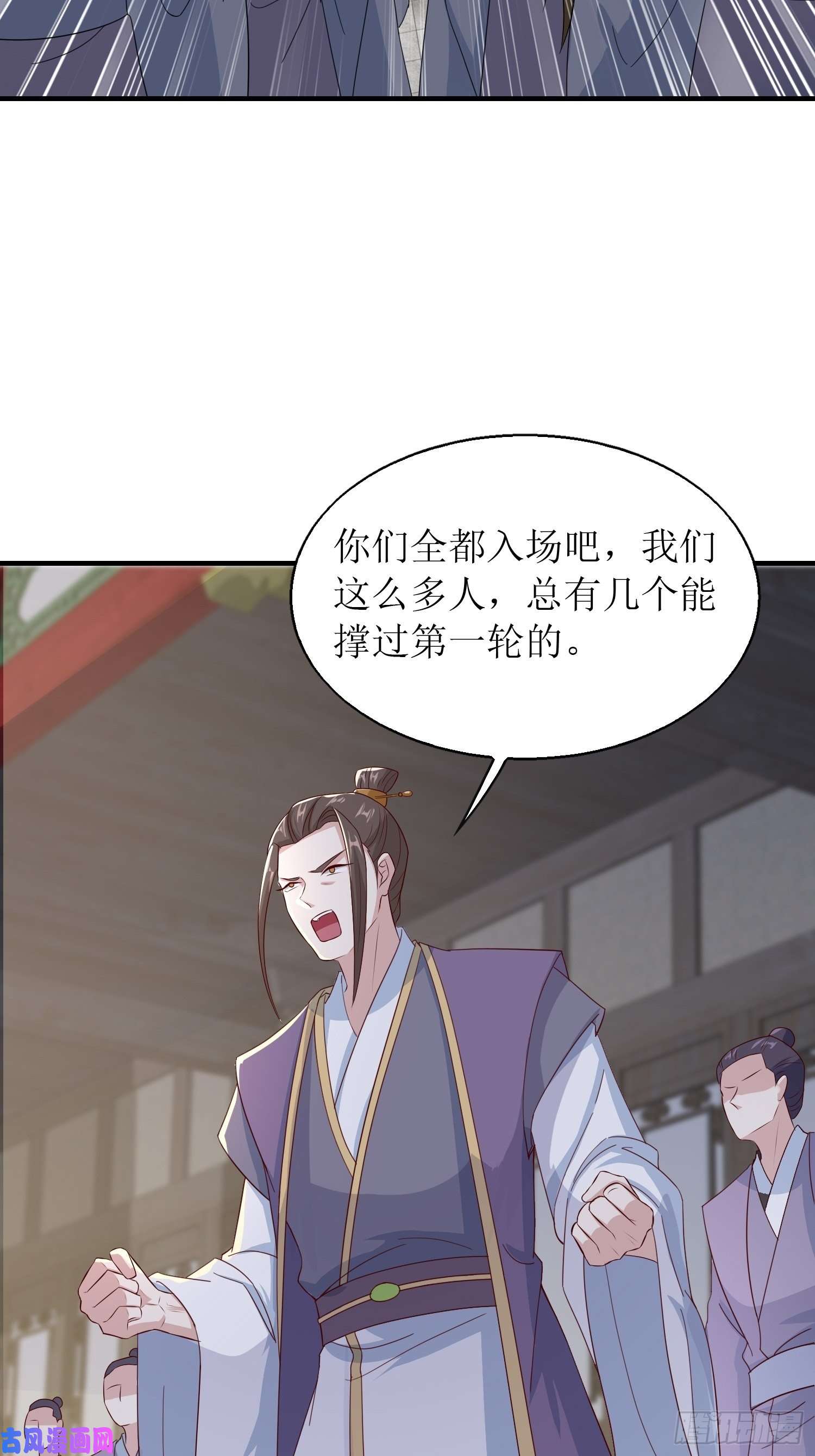 这个王爷他克妻，得盘!061本王护你周全