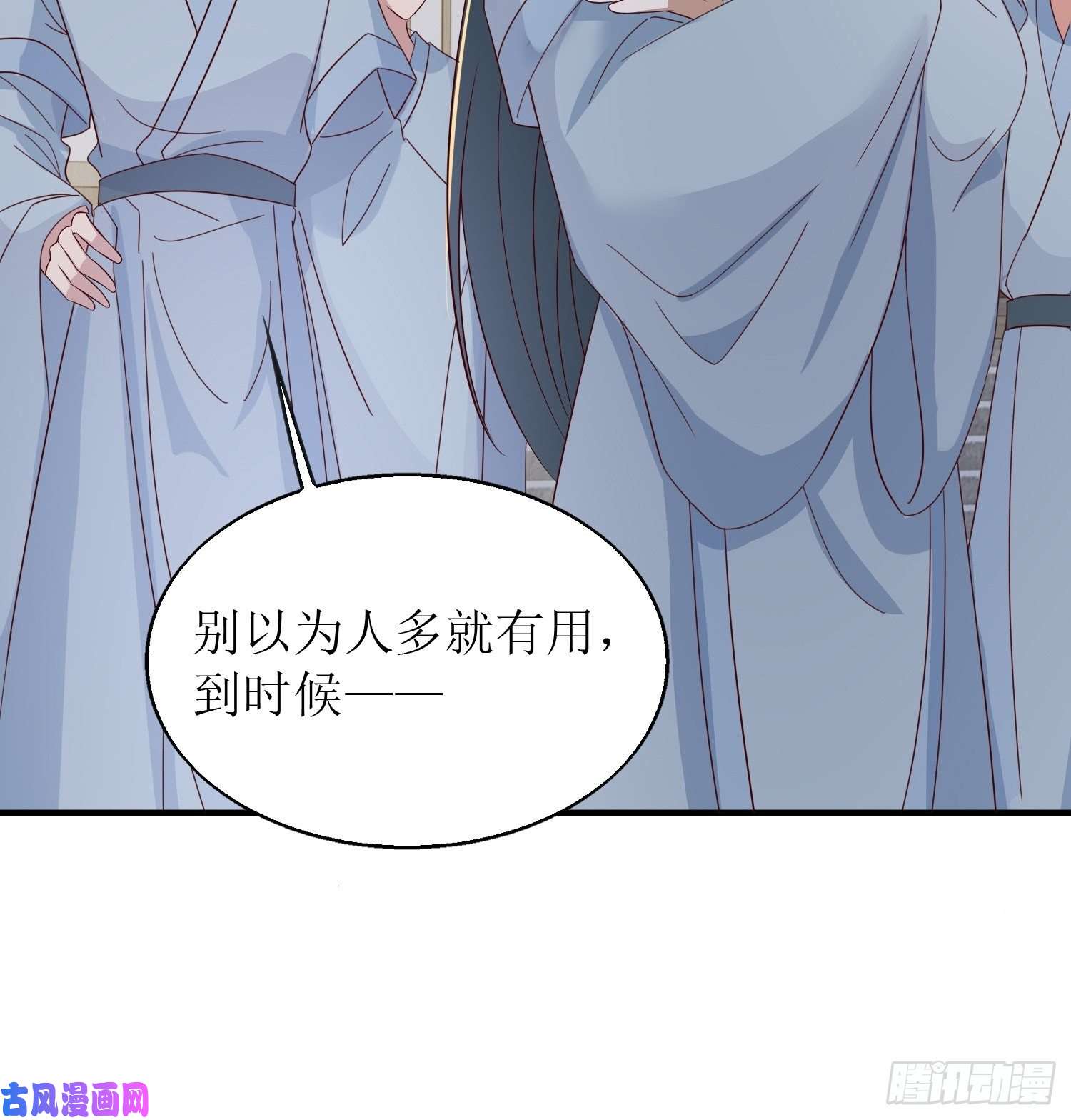 这个王爷他克妻，得盘!061本王护你周全