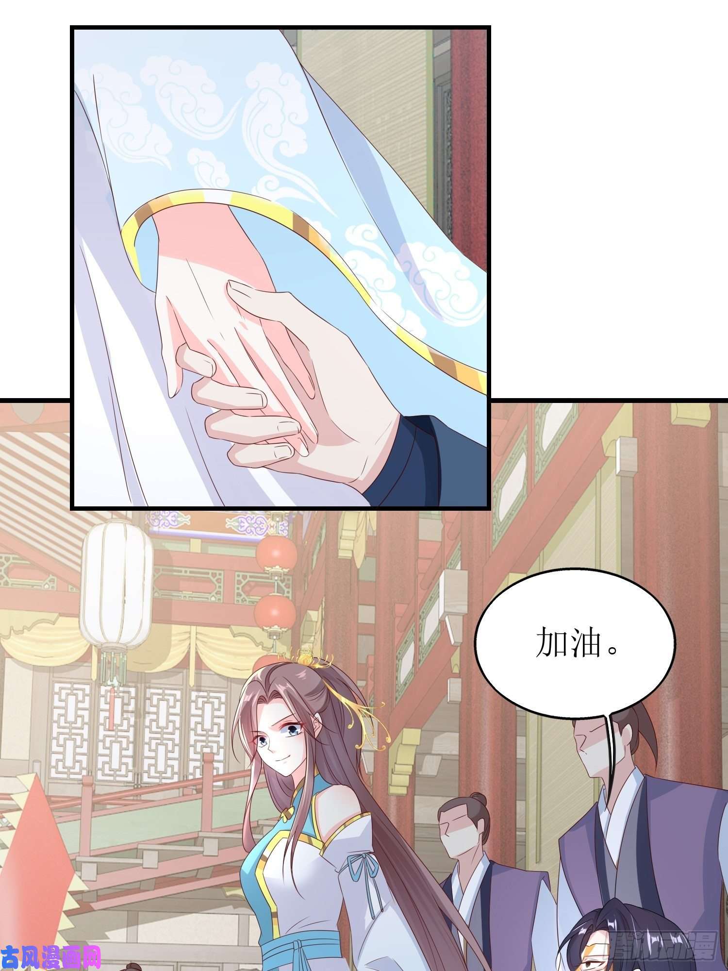 这个王爷他克妻，得盘!061本王护你周全