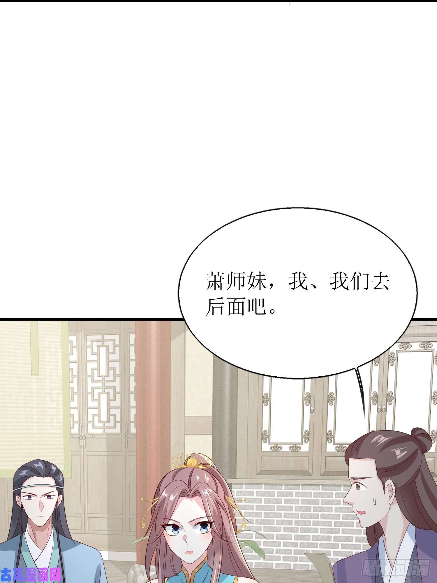 这个王爷他克妻，得盘!061本王护你周全