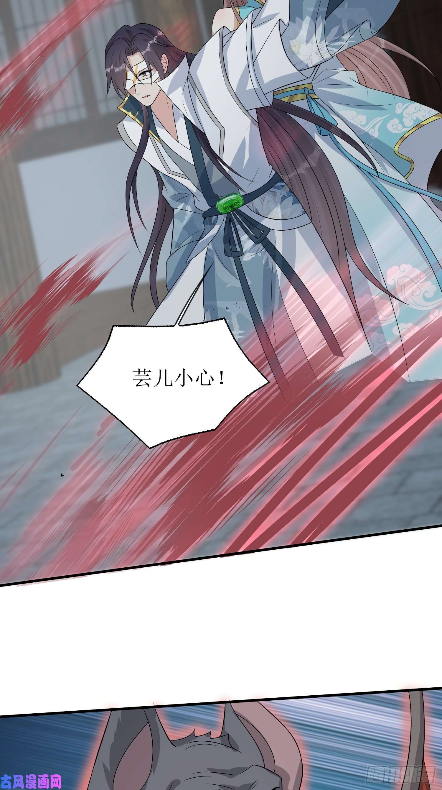 这个王爷他克妻，得盘!061本王护你周全