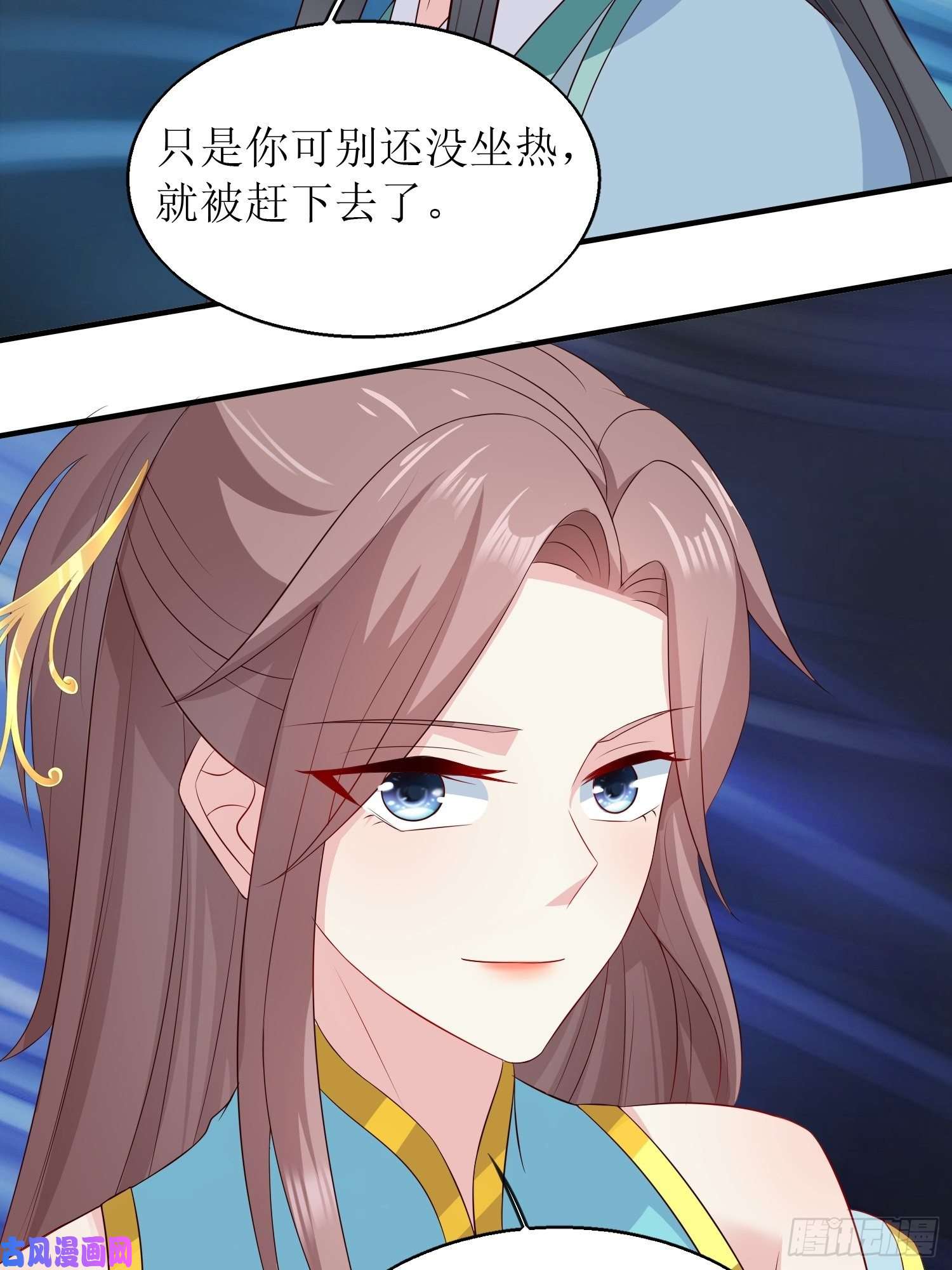 这个王爷他克妻，得盘!061本王护你周全