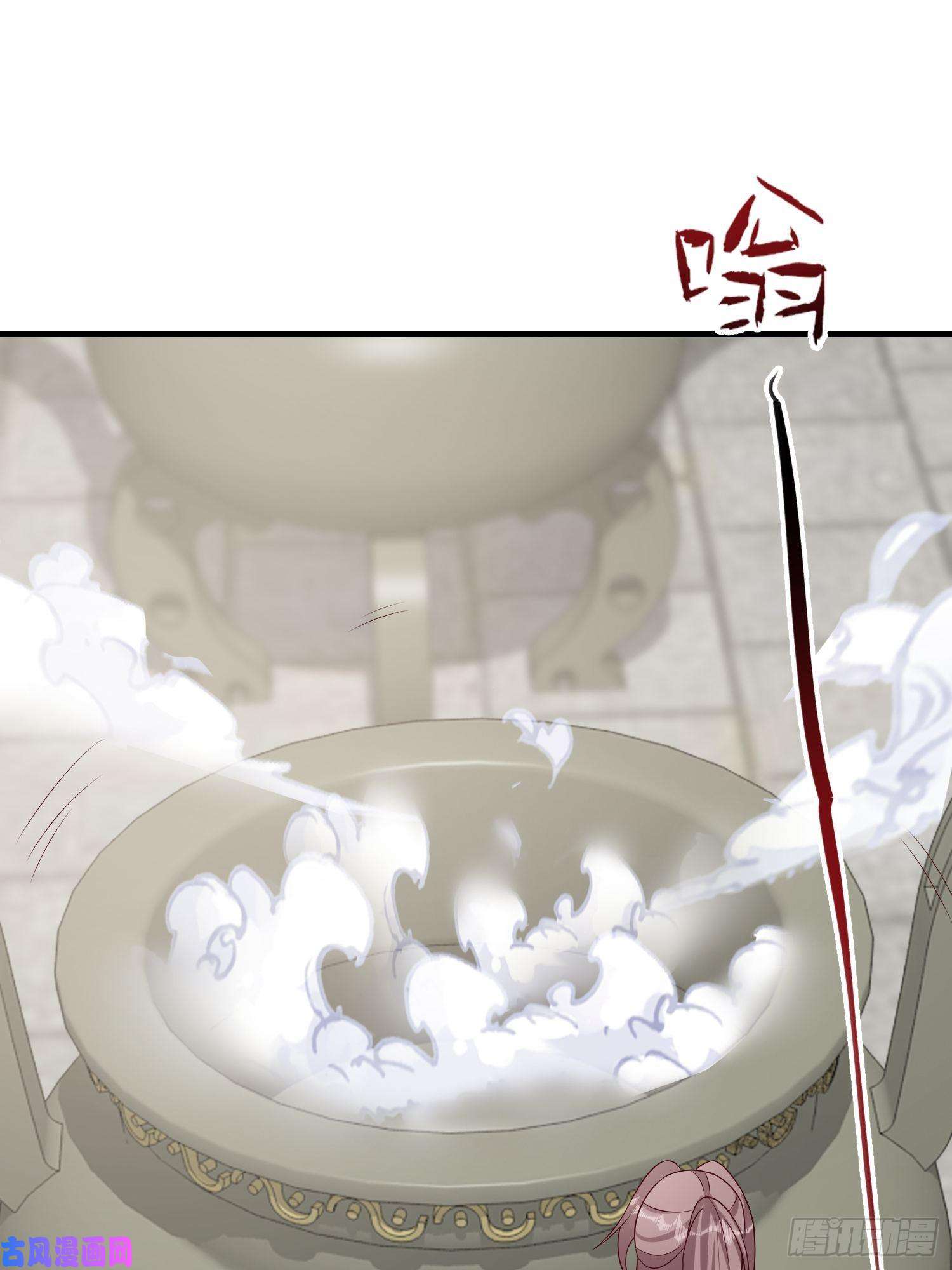 这个王爷他克妻，得盘!061本王护你周全