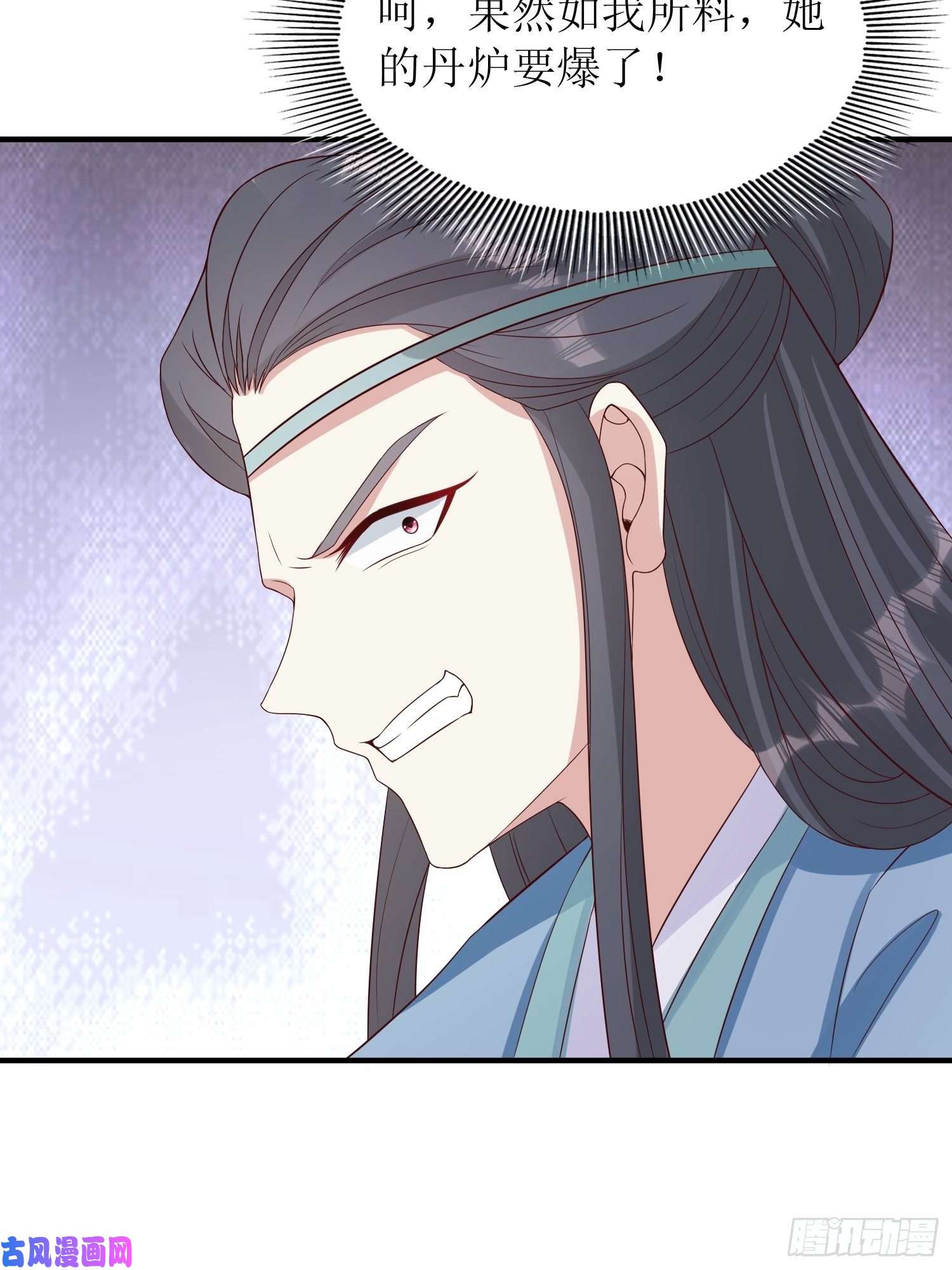 这个王爷他克妻，得盘!061本王护你周全
