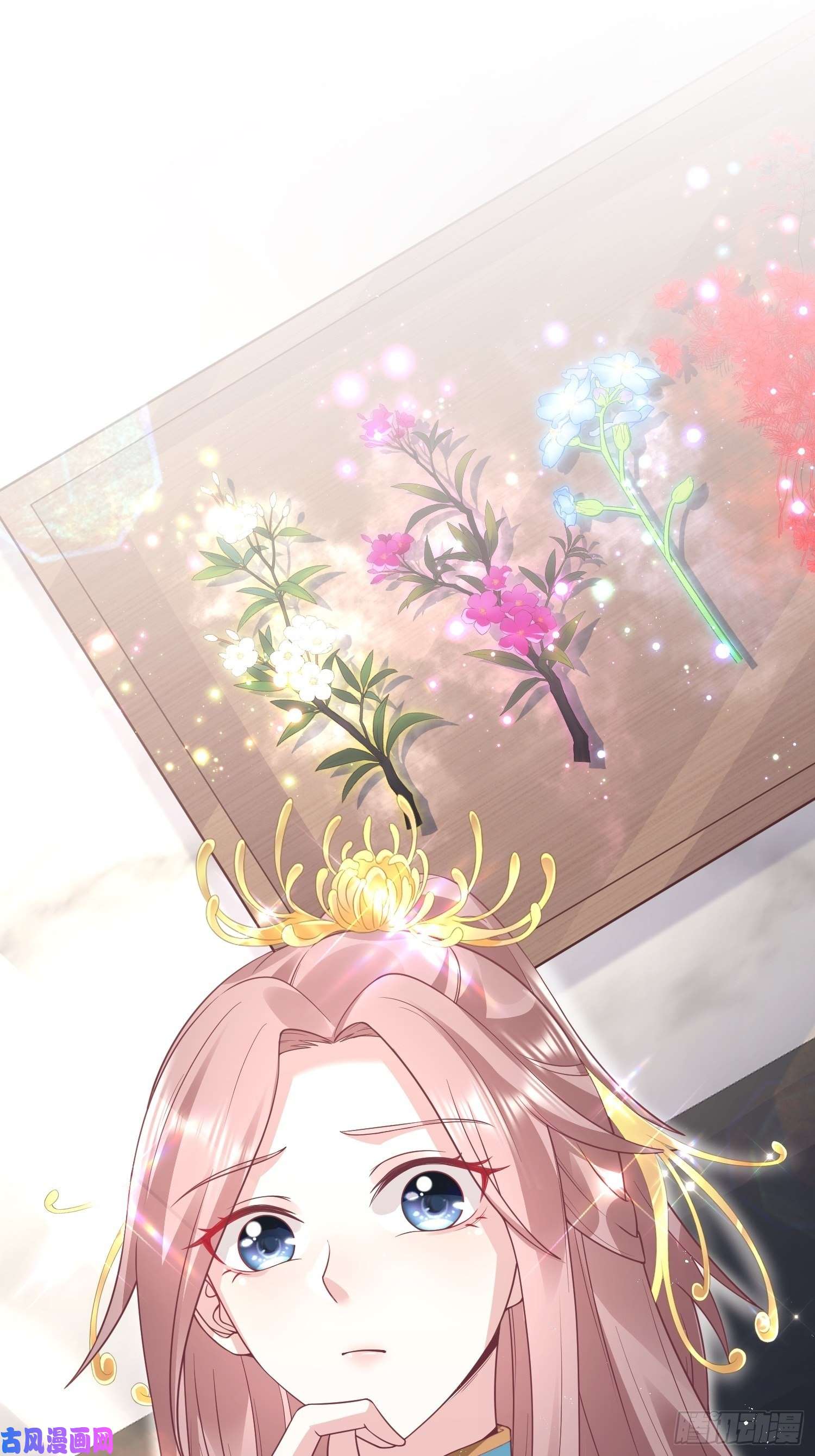 这个王爷他克妻，得盘!062绝美丹象