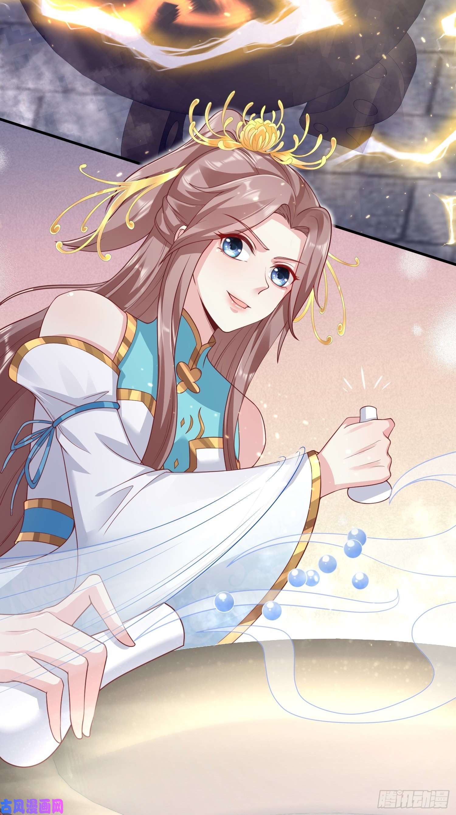 这个王爷他克妻，得盘!062绝美丹象