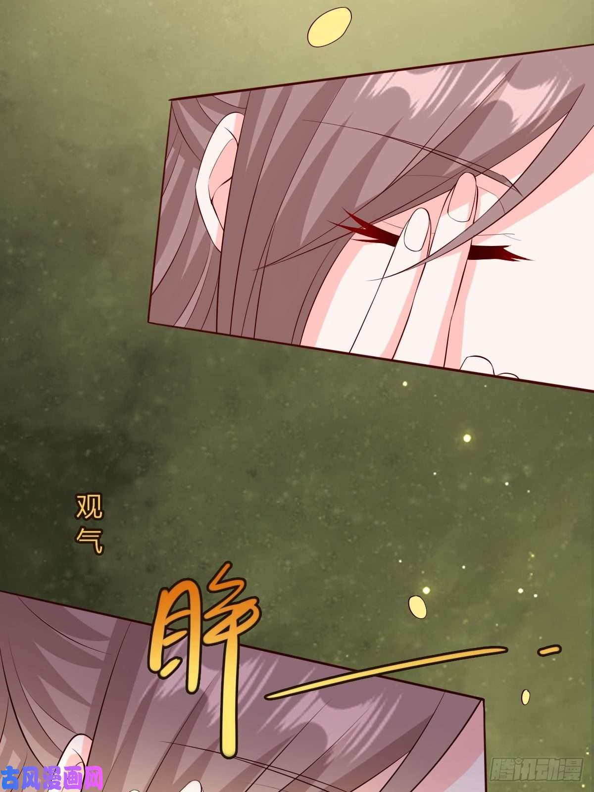 这个王爷他克妻，得盘!063跪下吧你！
