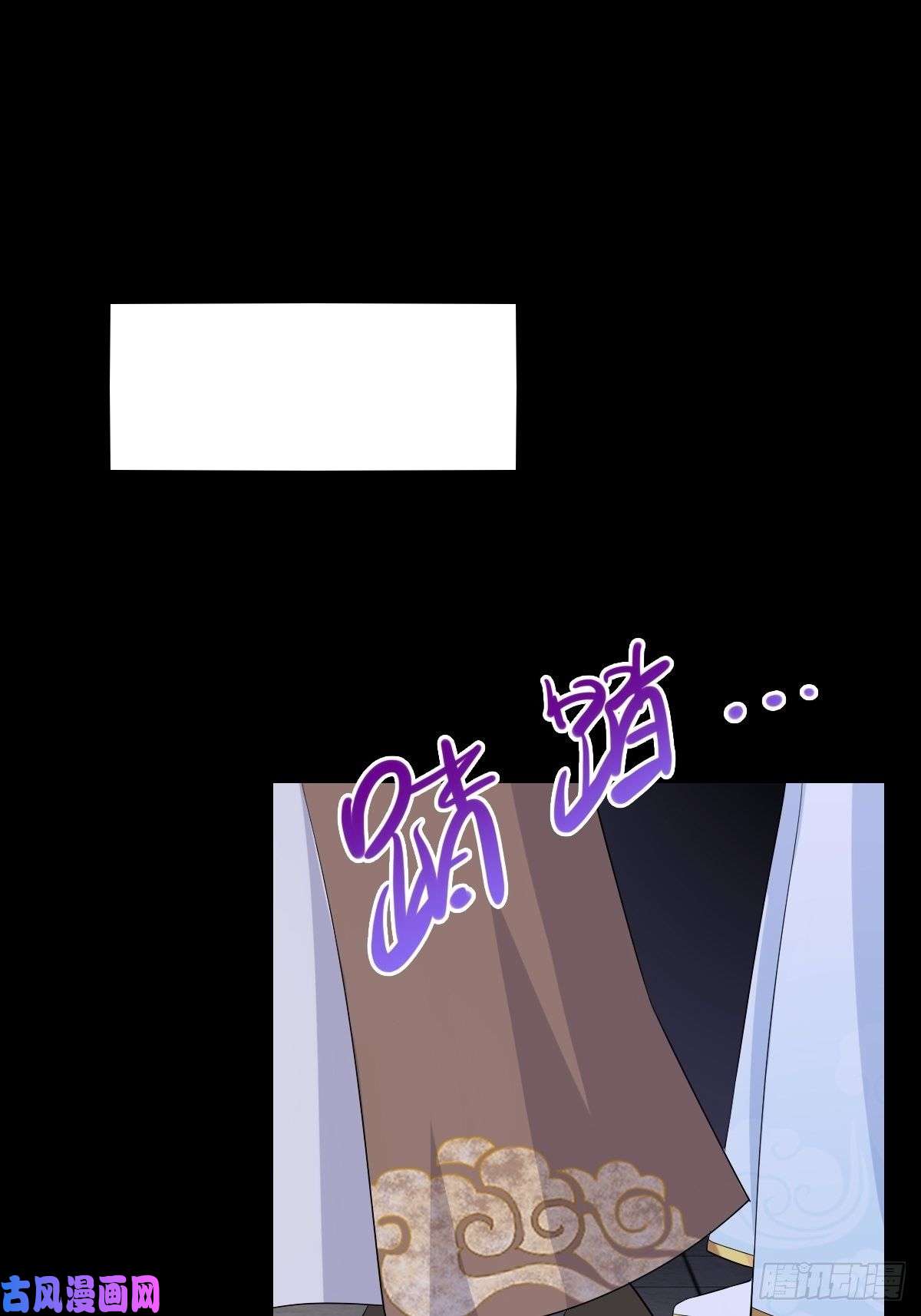 这个王爷他克妻，得盘!063跪下吧你！