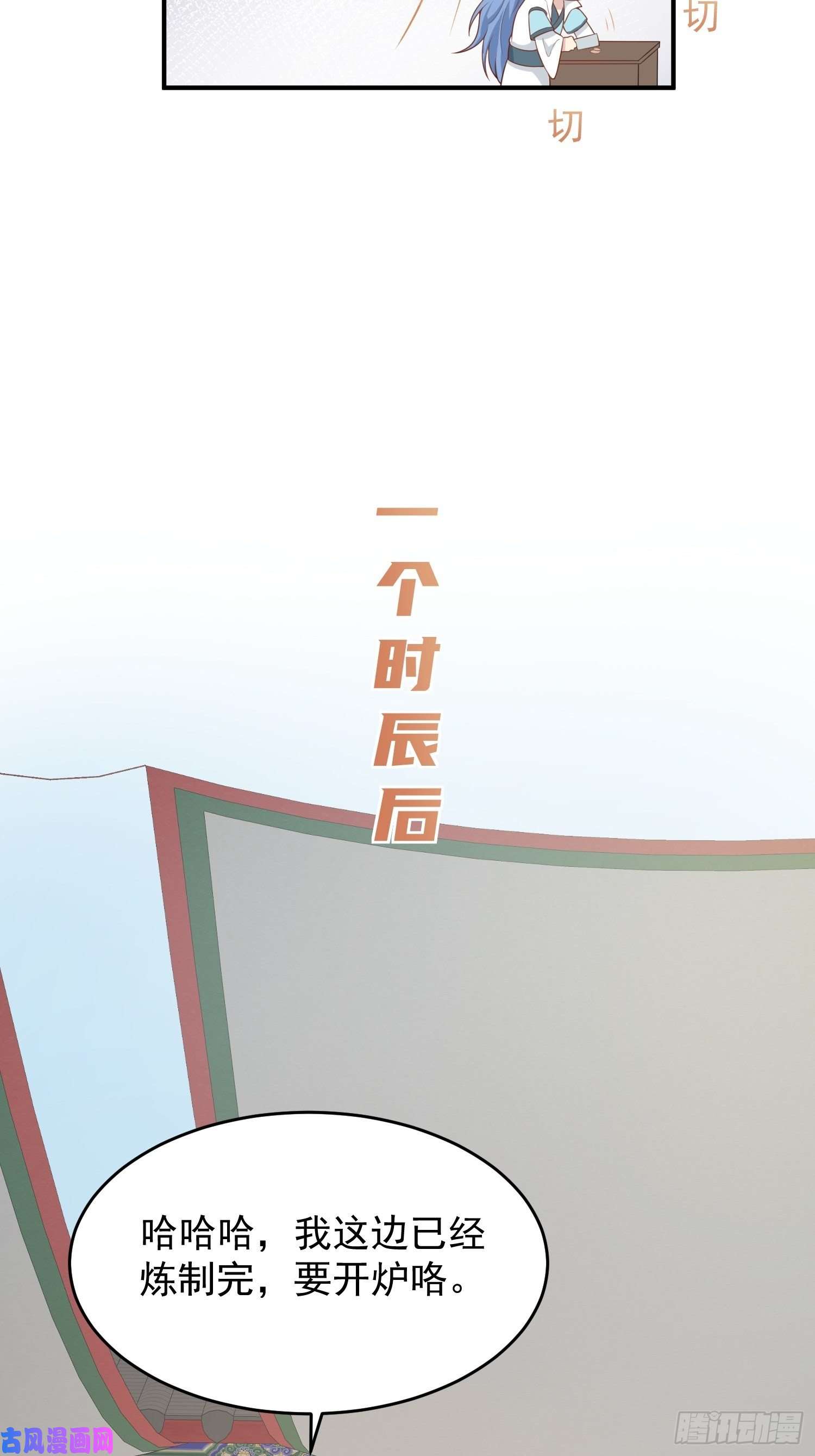 这个王爷他克妻，得盘!064遭遇双生子