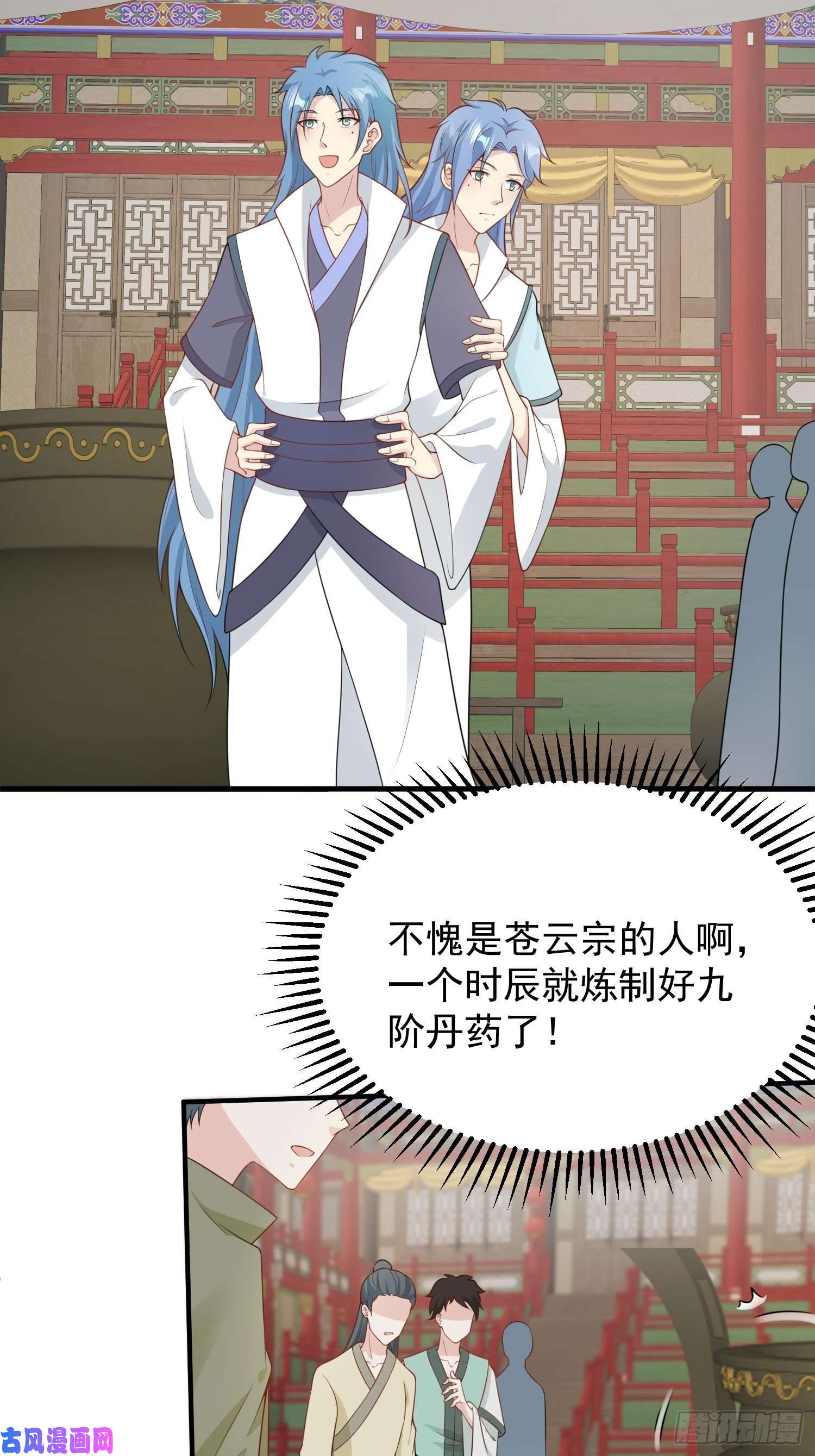这个王爷他克妻，得盘!064遭遇双生子