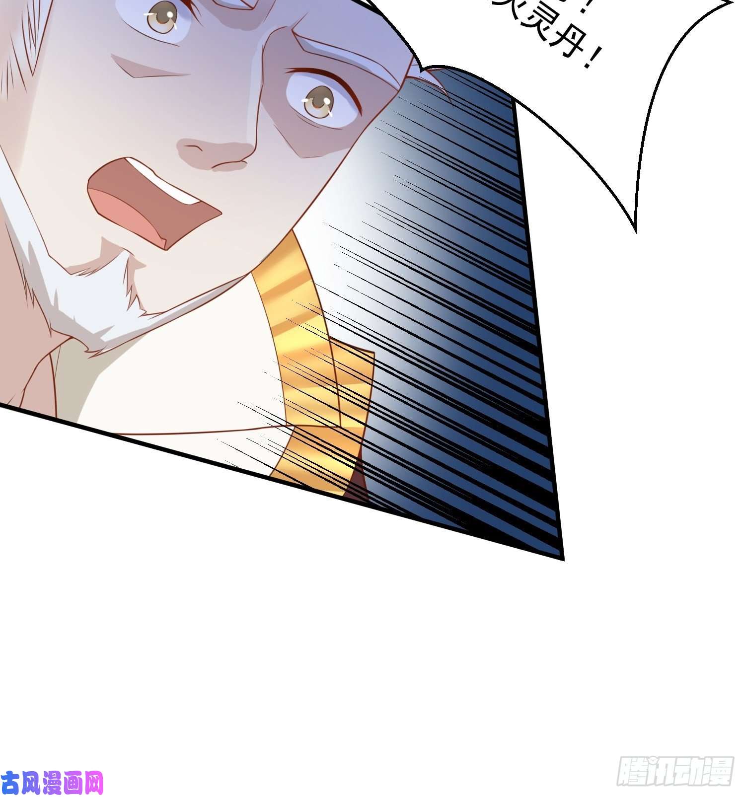 这个王爷他克妻，得盘!064遭遇双生子