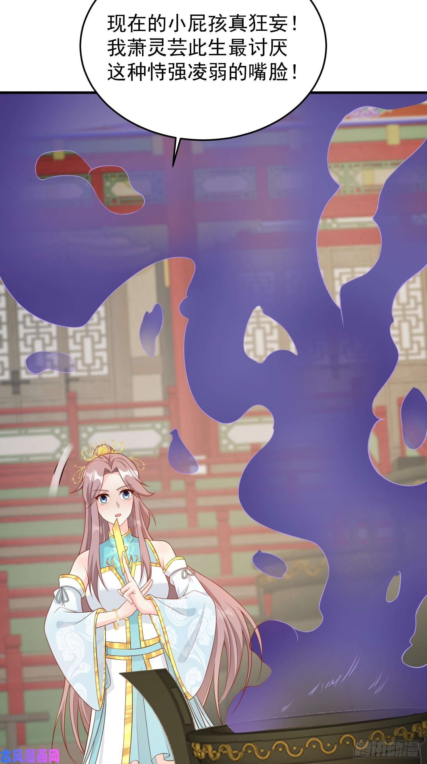 这个王爷他克妻，得盘!064遭遇双生子