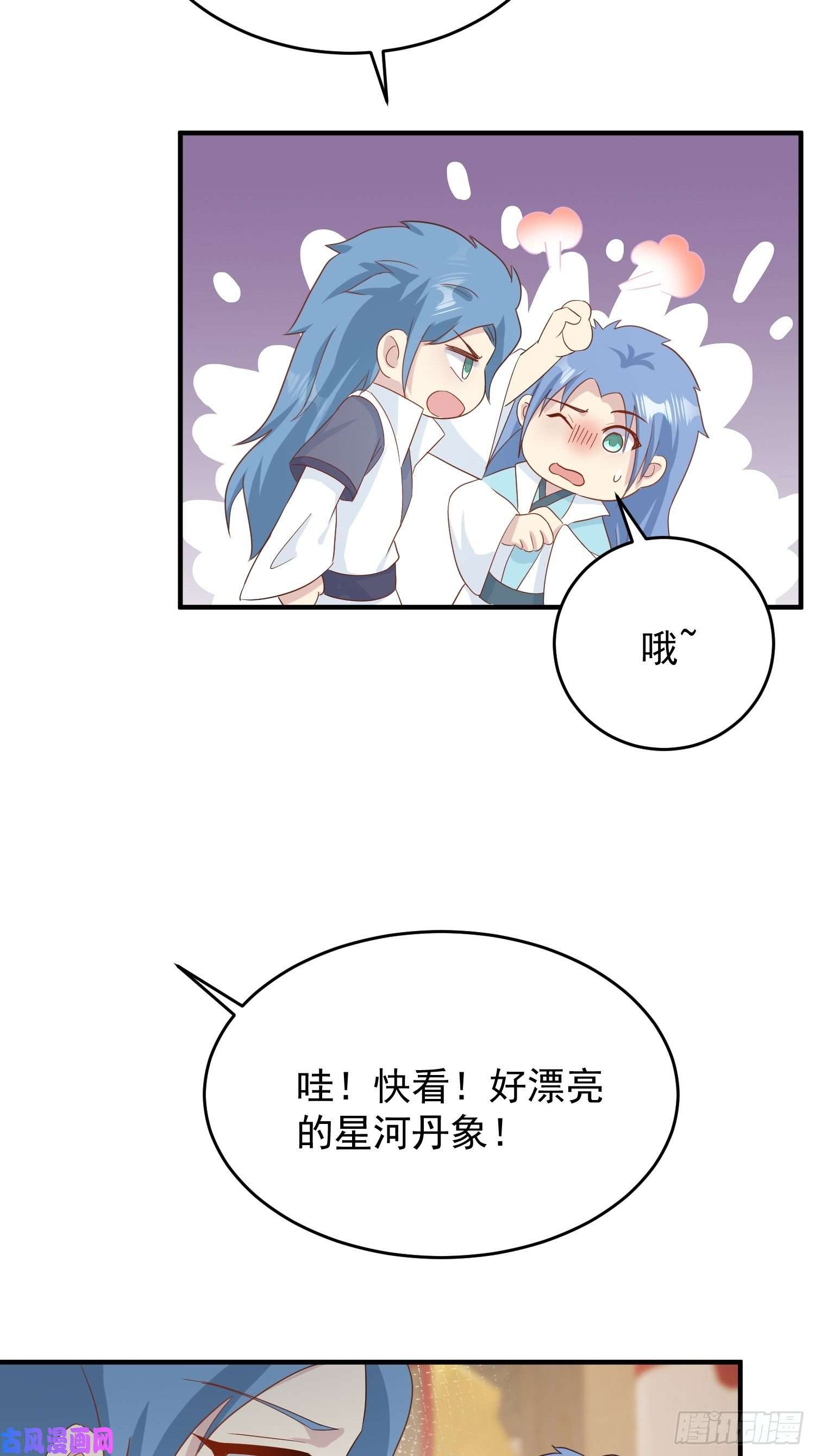 这个王爷他克妻，得盘!064遭遇双生子