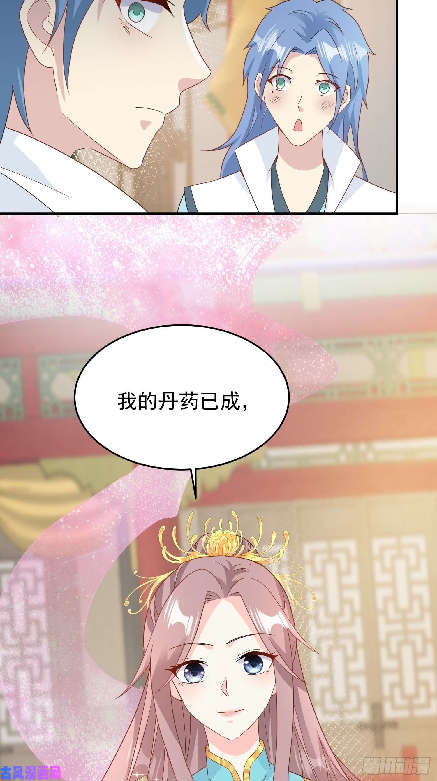 这个王爷他克妻，得盘!064遭遇双生子