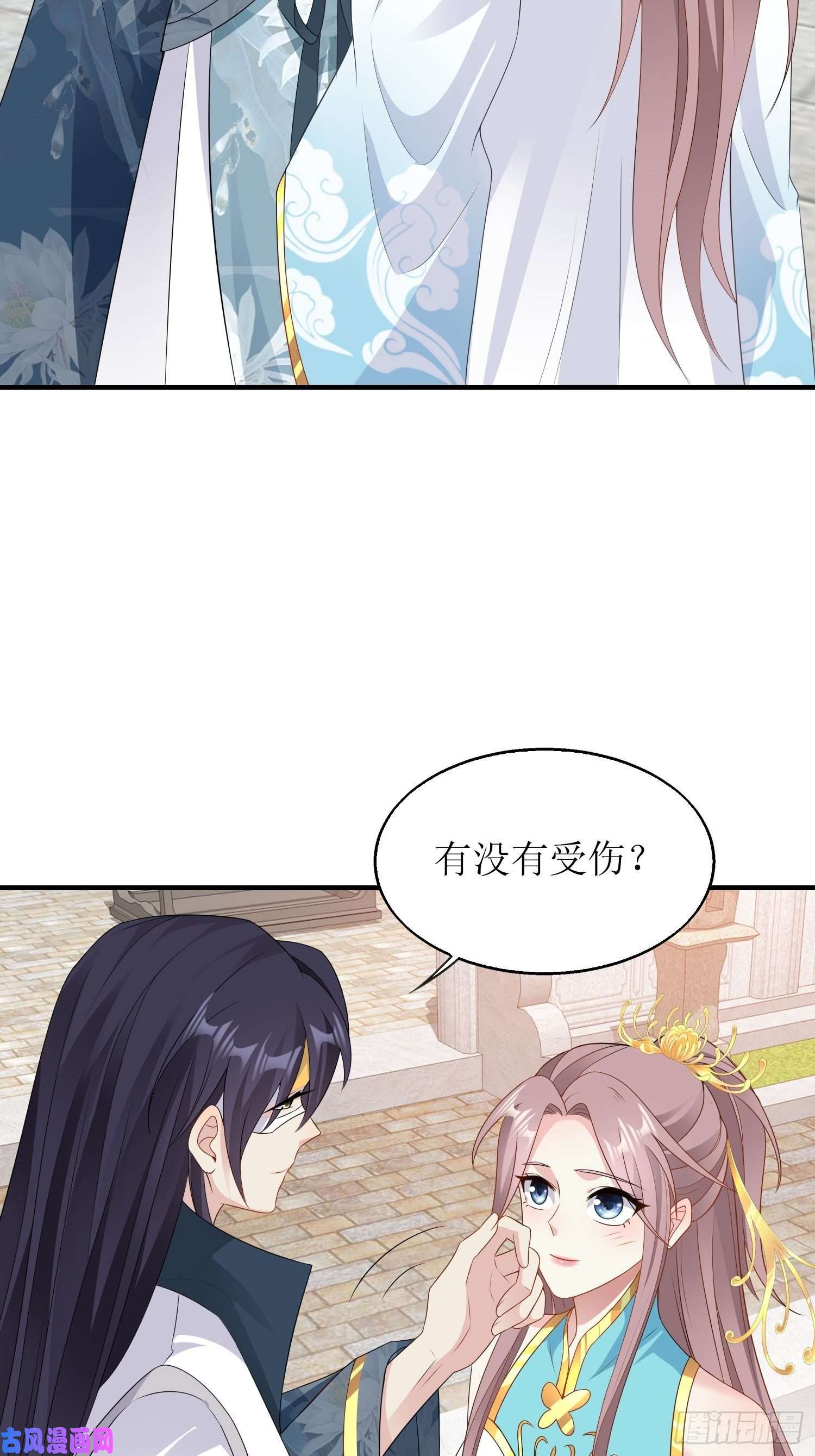 这个王爷他克妻，得盘!067糟糕！忘崽