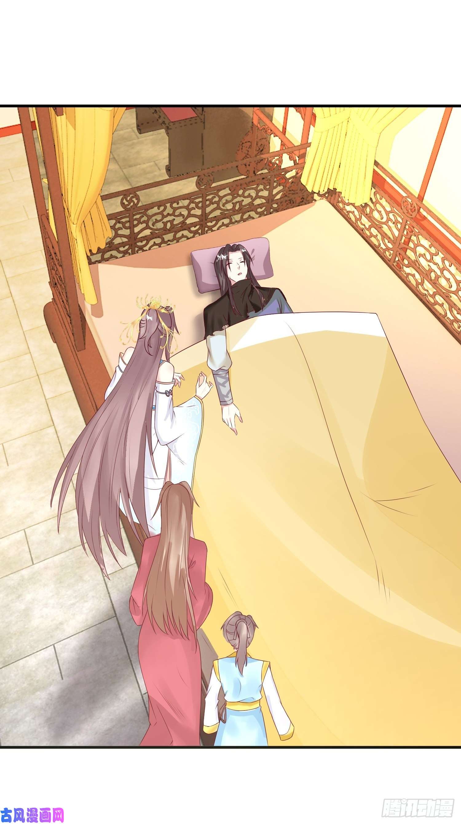 这个王爷他克妻，得盘!068赐婚