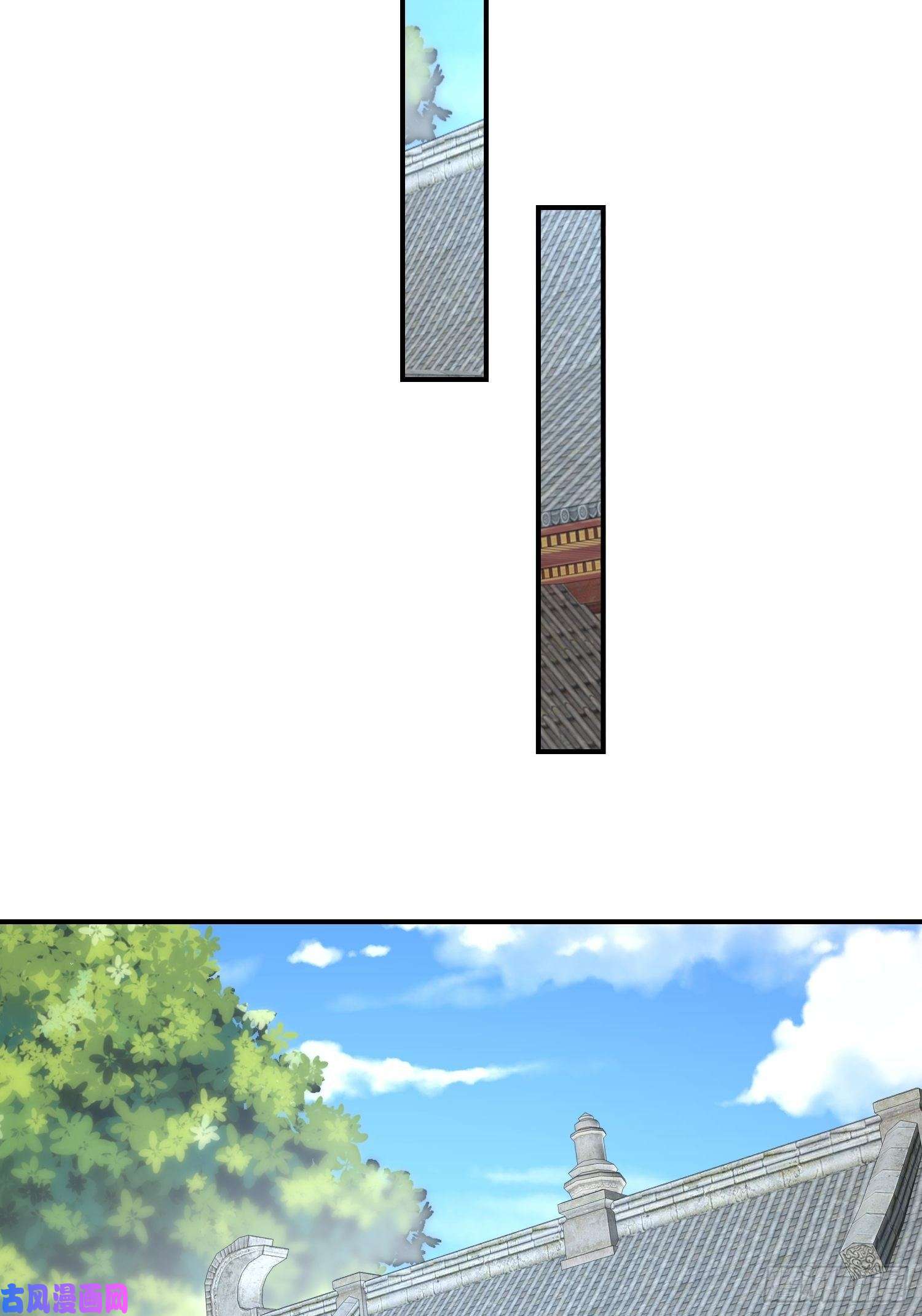 这个王爷他克妻，得盘!068赐婚