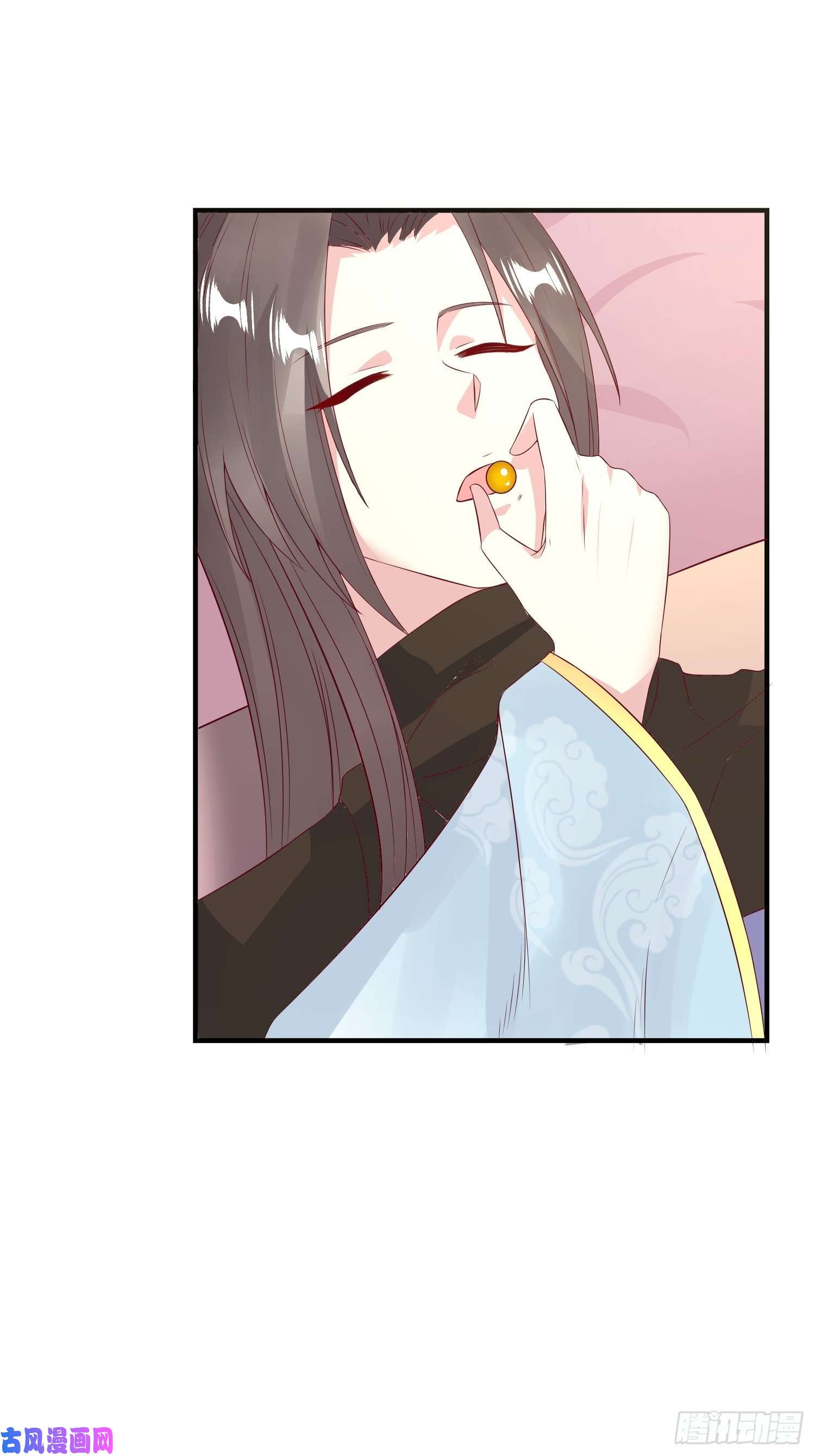 这个王爷他克妻，得盘!068赐婚