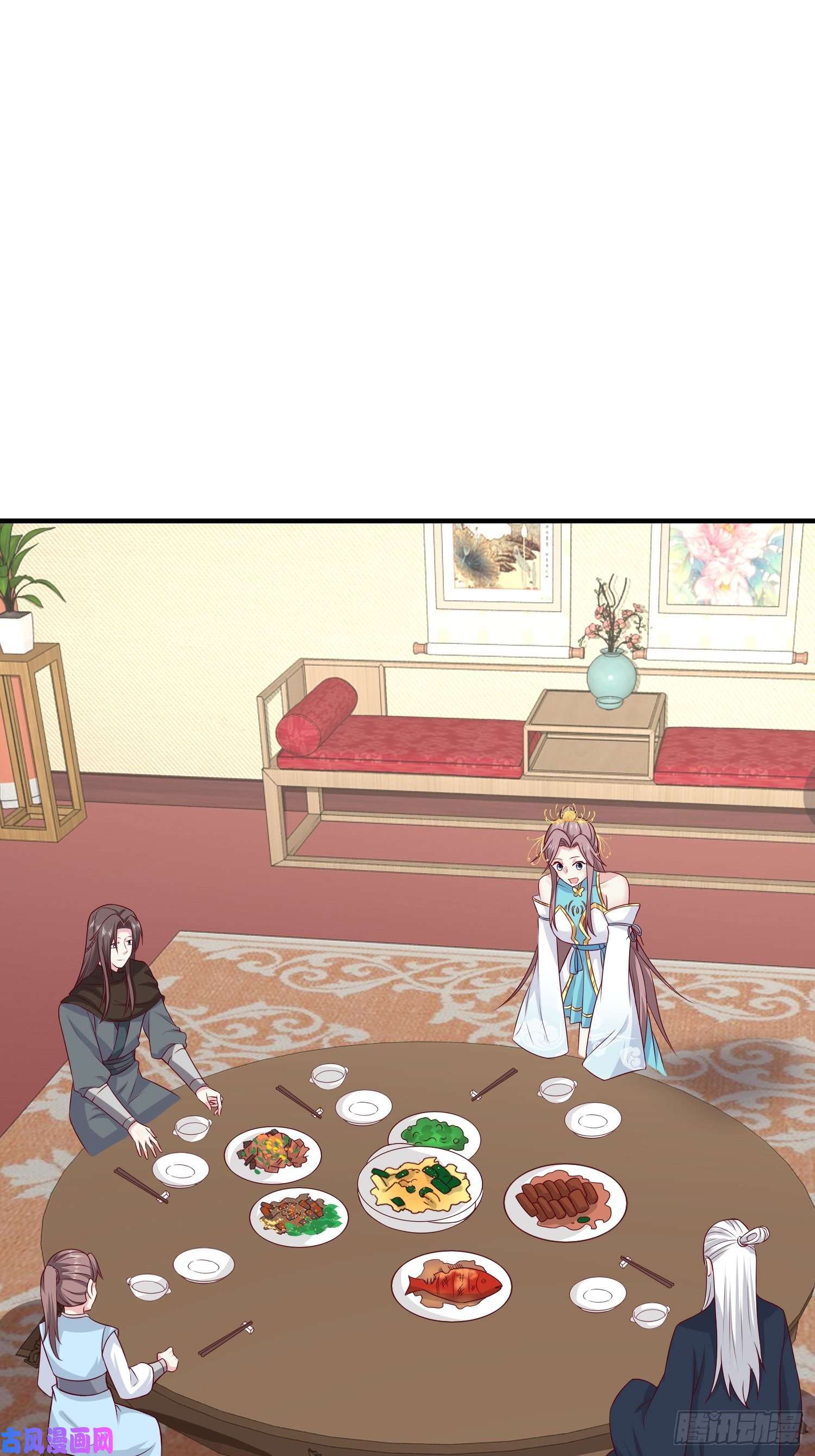 这个王爷他克妻，得盘!068赐婚