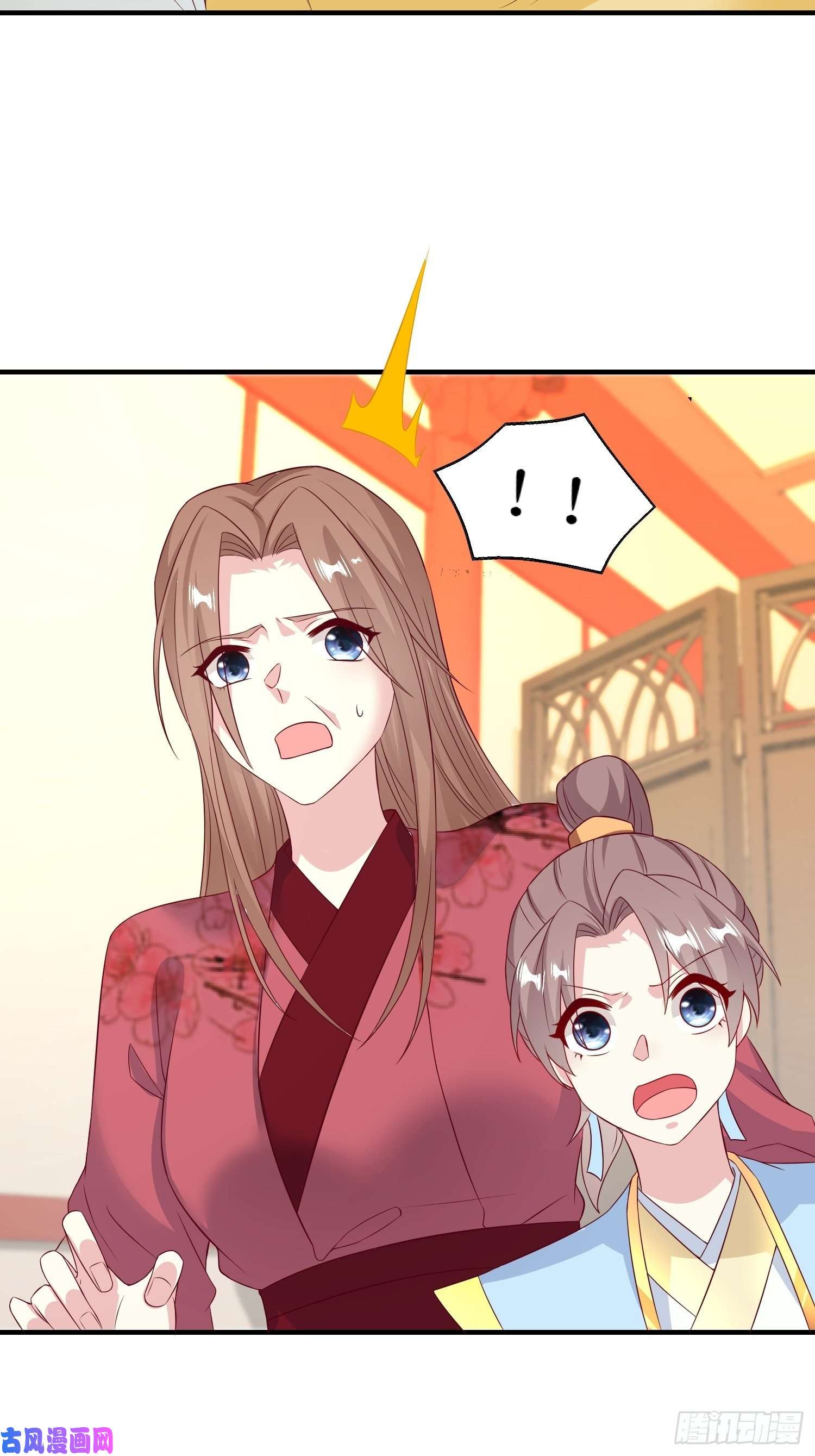 这个王爷他克妻，得盘!068赐婚