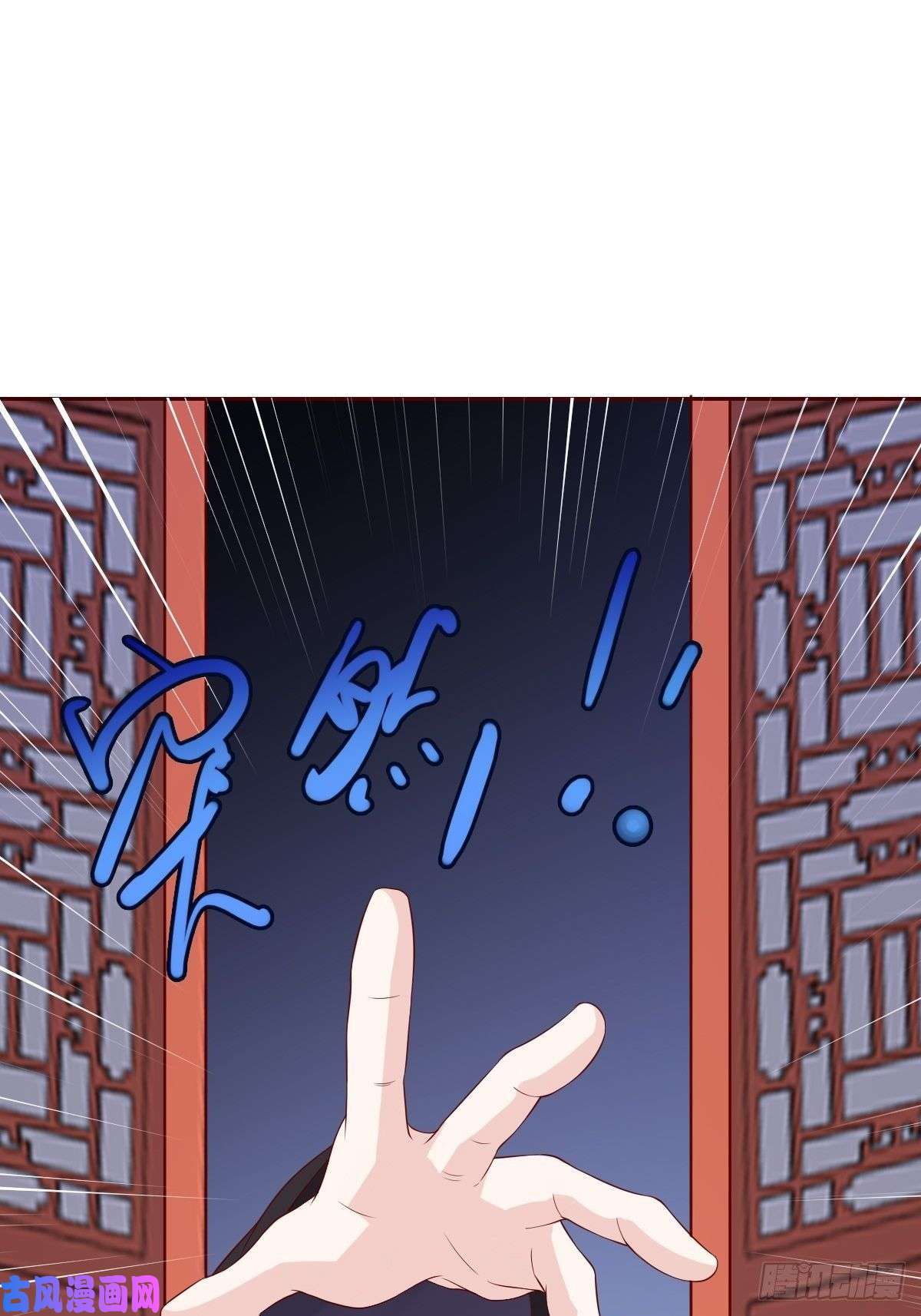 这个王爷他克妻，得盘!069十里红妆，娶你可好