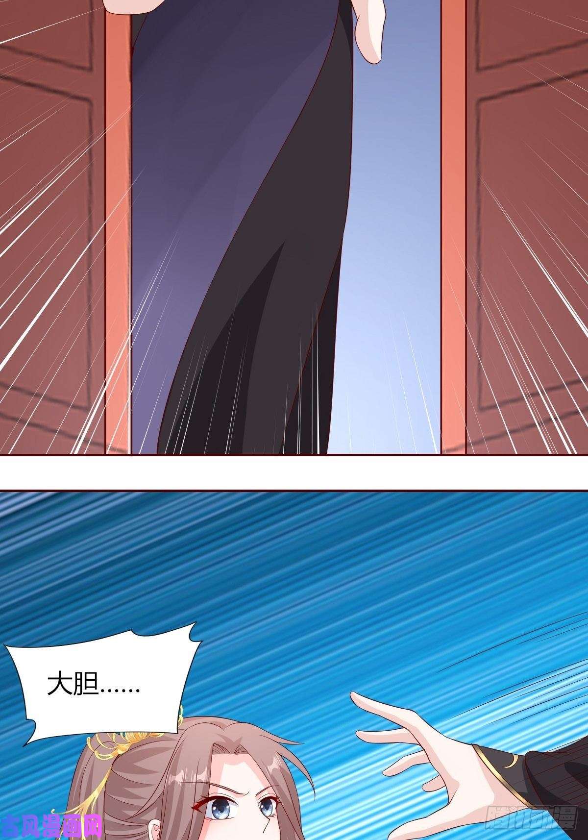 这个王爷他克妻，得盘!069十里红妆，娶你可好