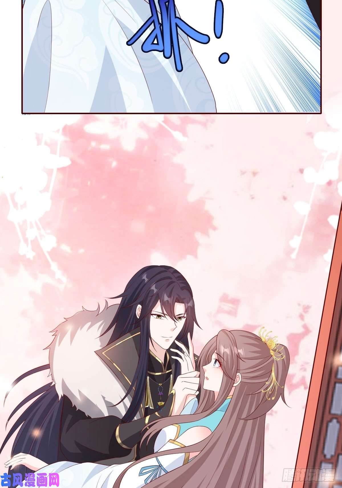 这个王爷他克妻，得盘!069十里红妆，娶你可好