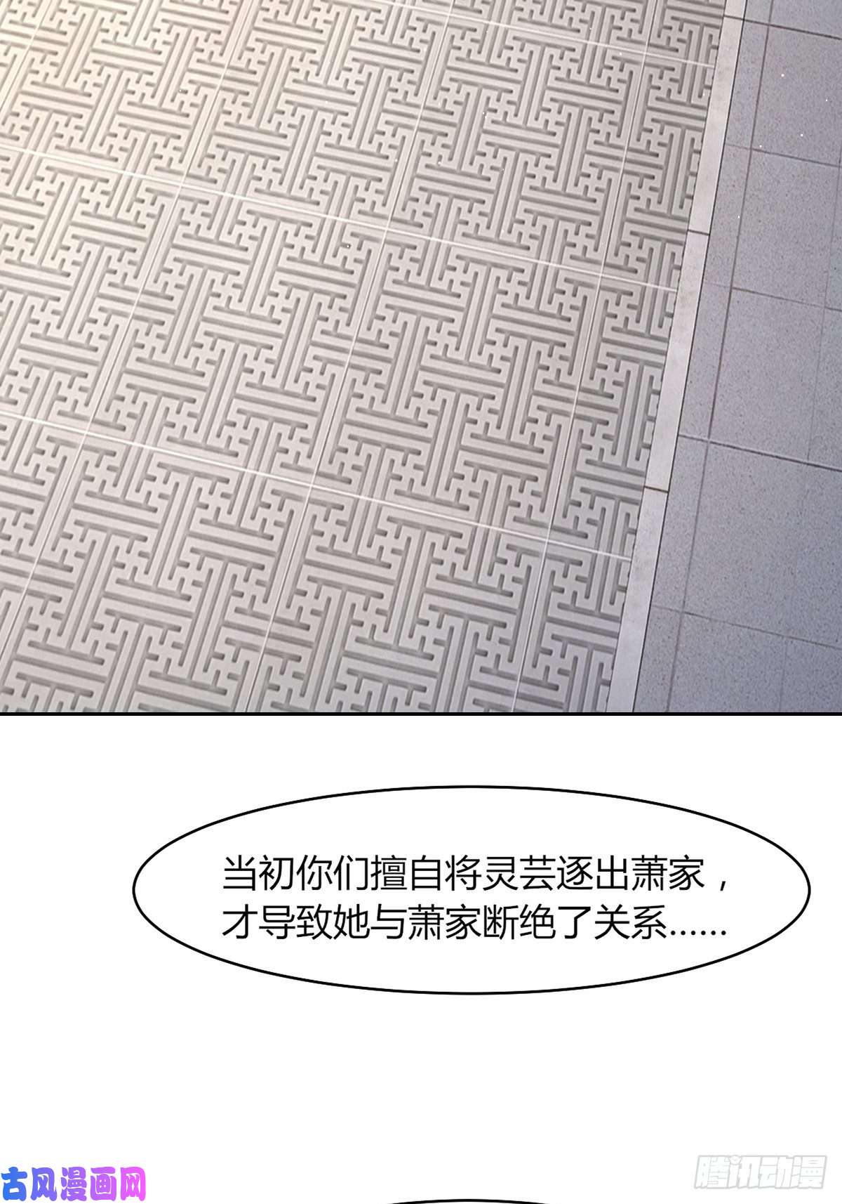 这个王爷他克妻，得盘!069十里红妆，娶你可好