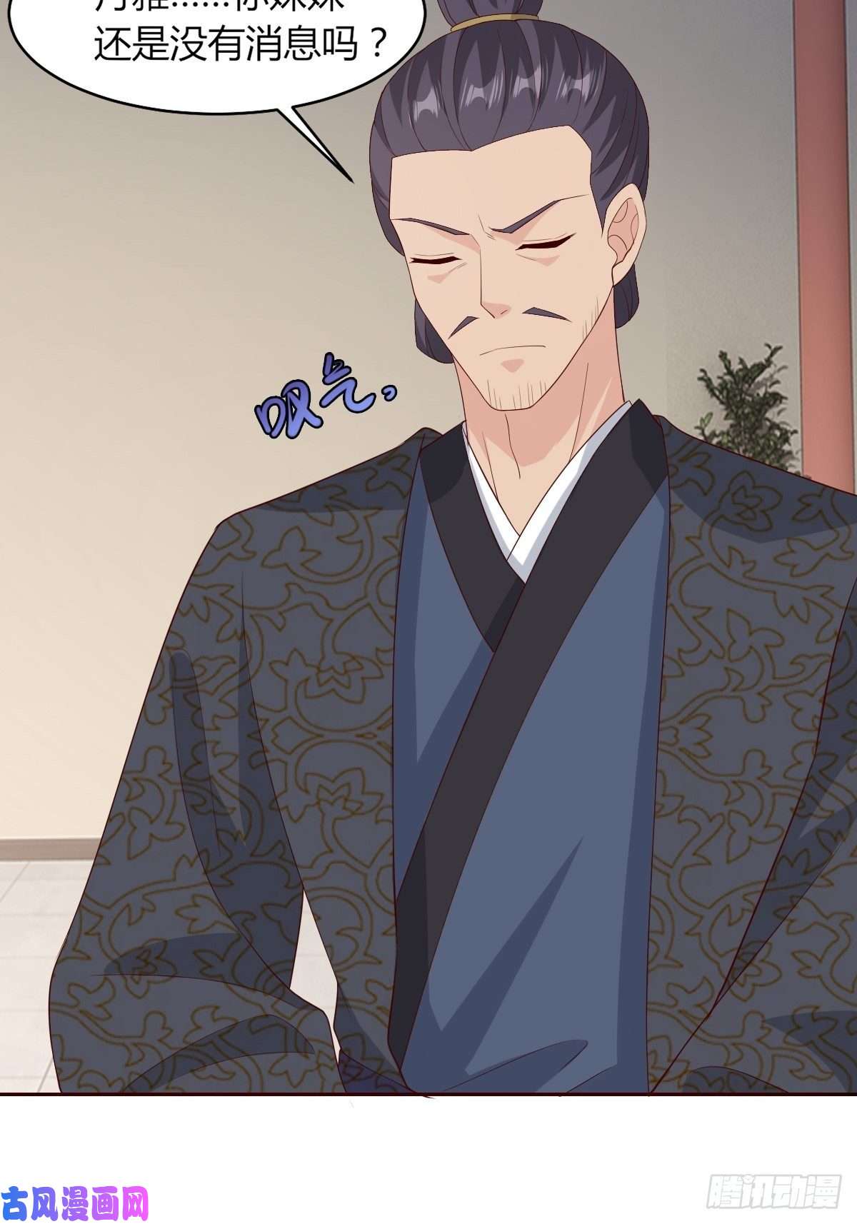 这个王爷他克妻，得盘!069十里红妆，娶你可好