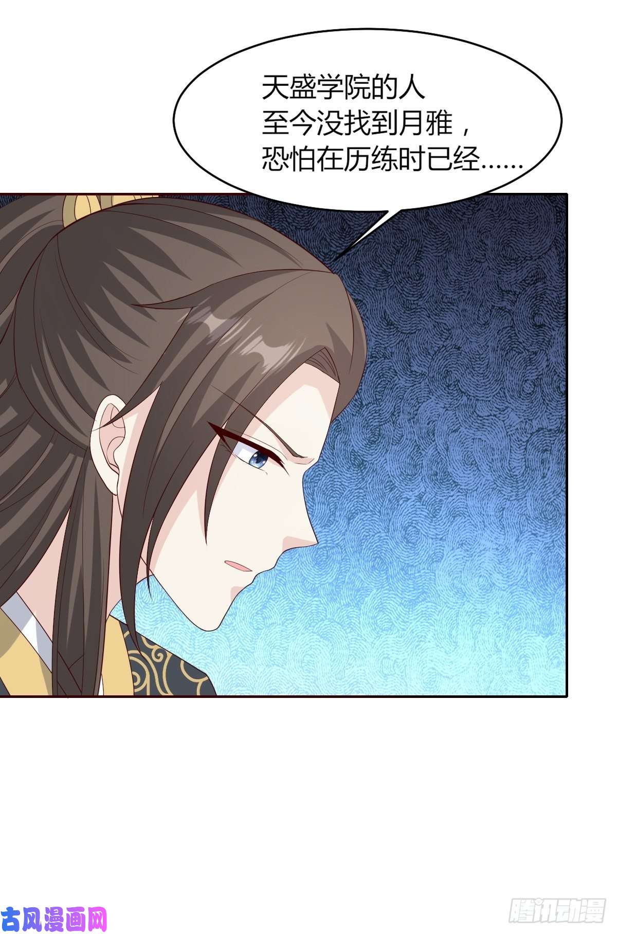 这个王爷他克妻，得盘!069十里红妆，娶你可好