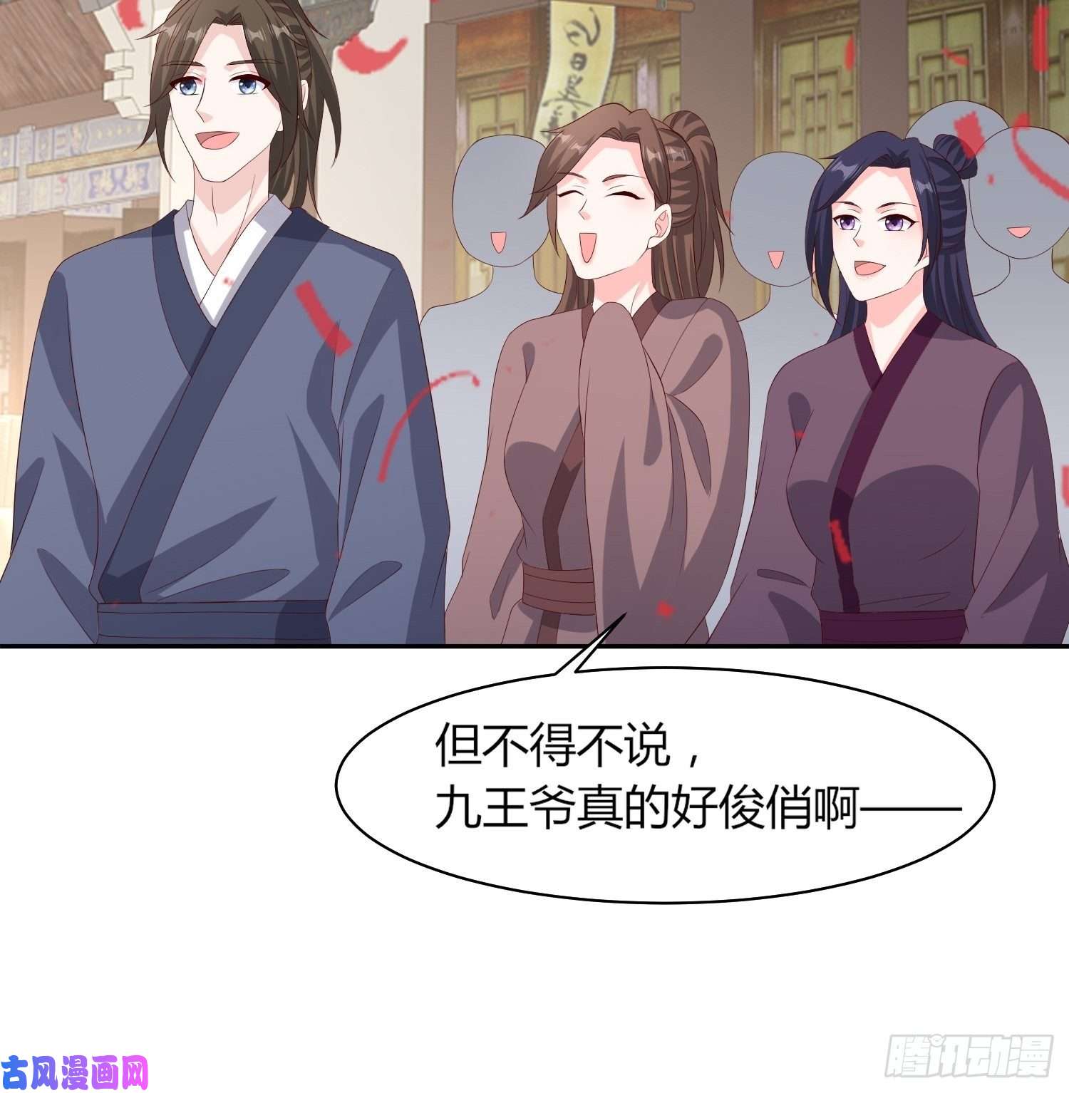 这个王爷他克妻，得盘!069十里红妆，娶你可好