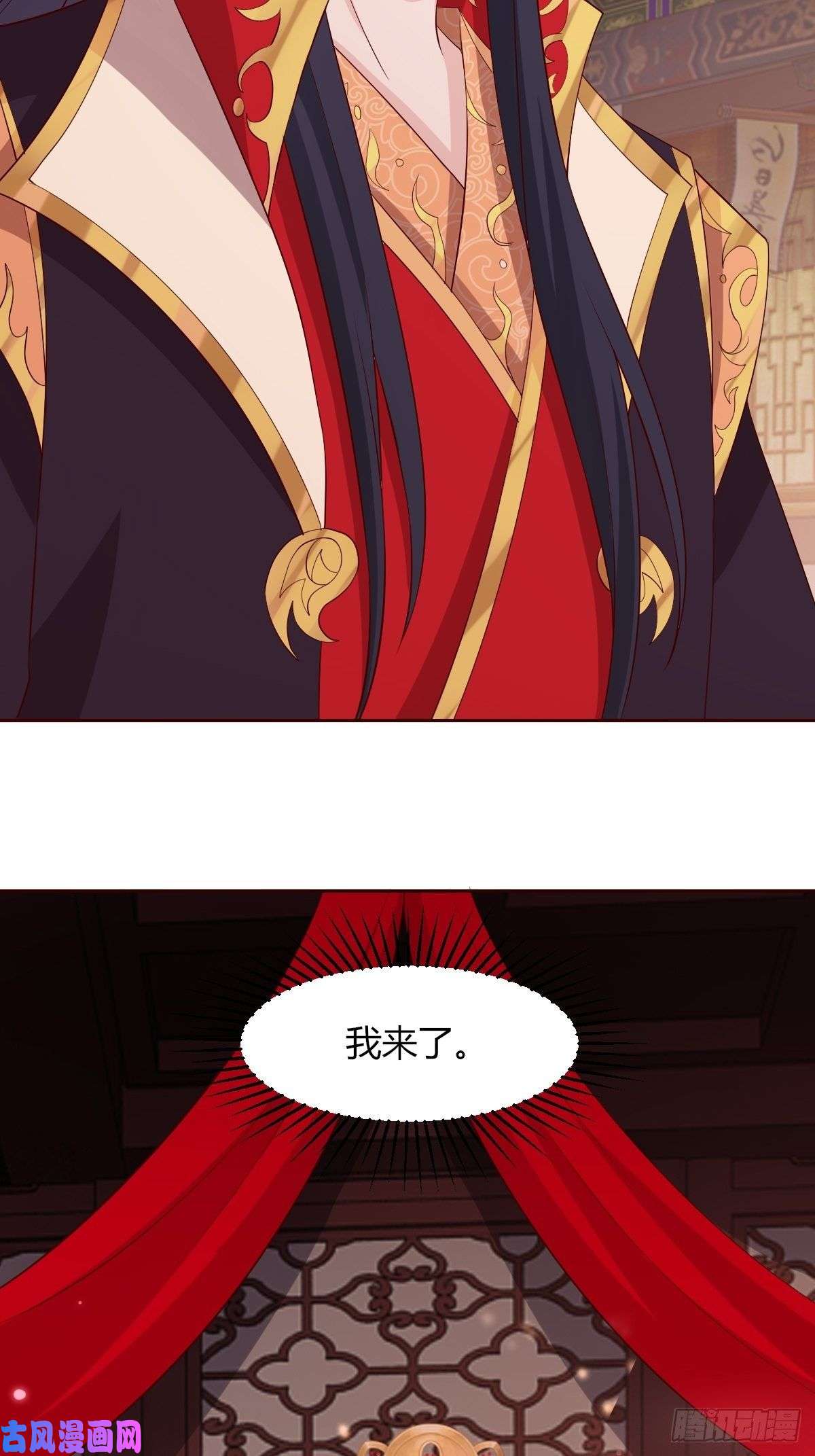 这个王爷他克妻，得盘!069十里红妆，娶你可好