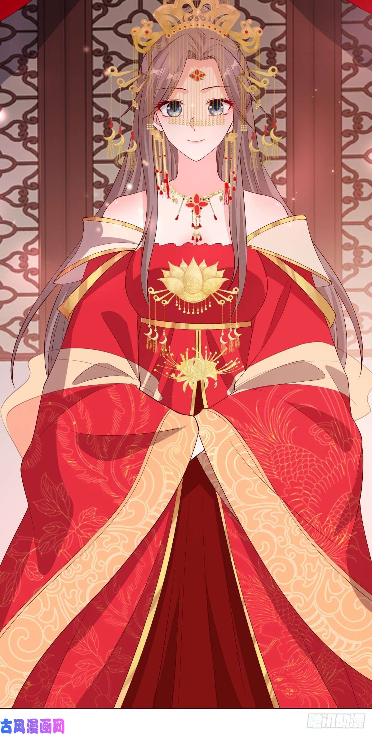 这个王爷他克妻，得盘!069十里红妆，娶你可好