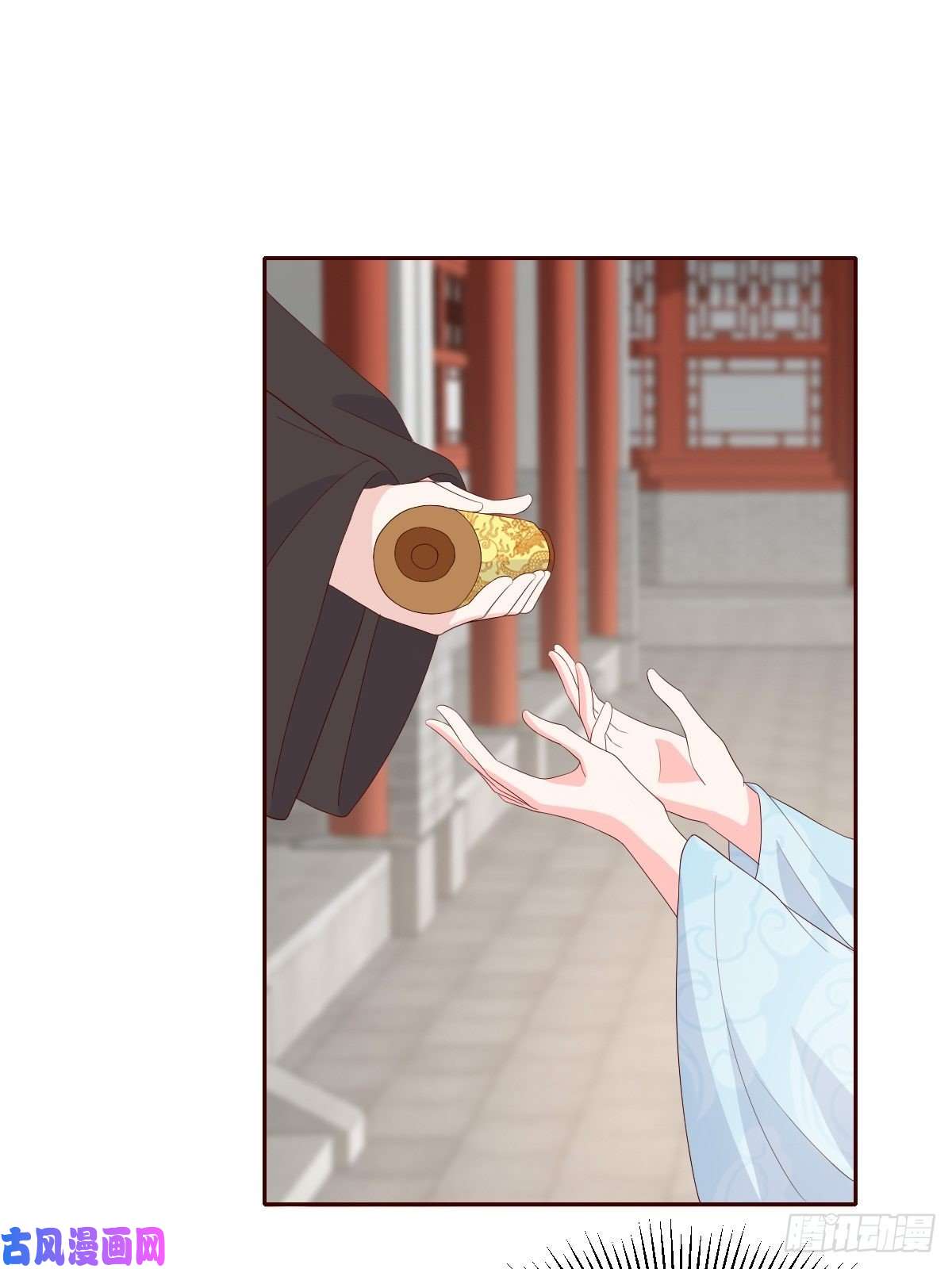 这个王爷他克妻，得盘!069十里红妆，娶你可好