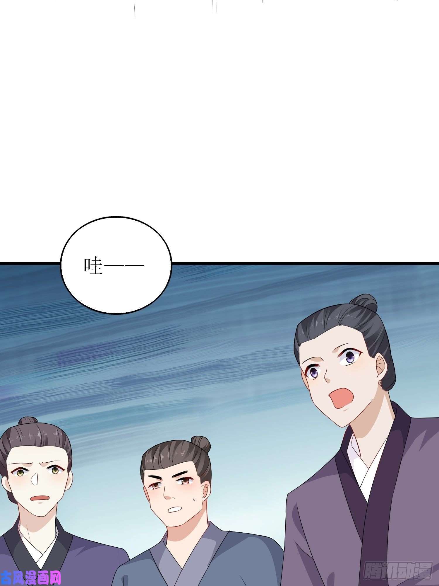 这个王爷他克妻，得盘!071身世之谜