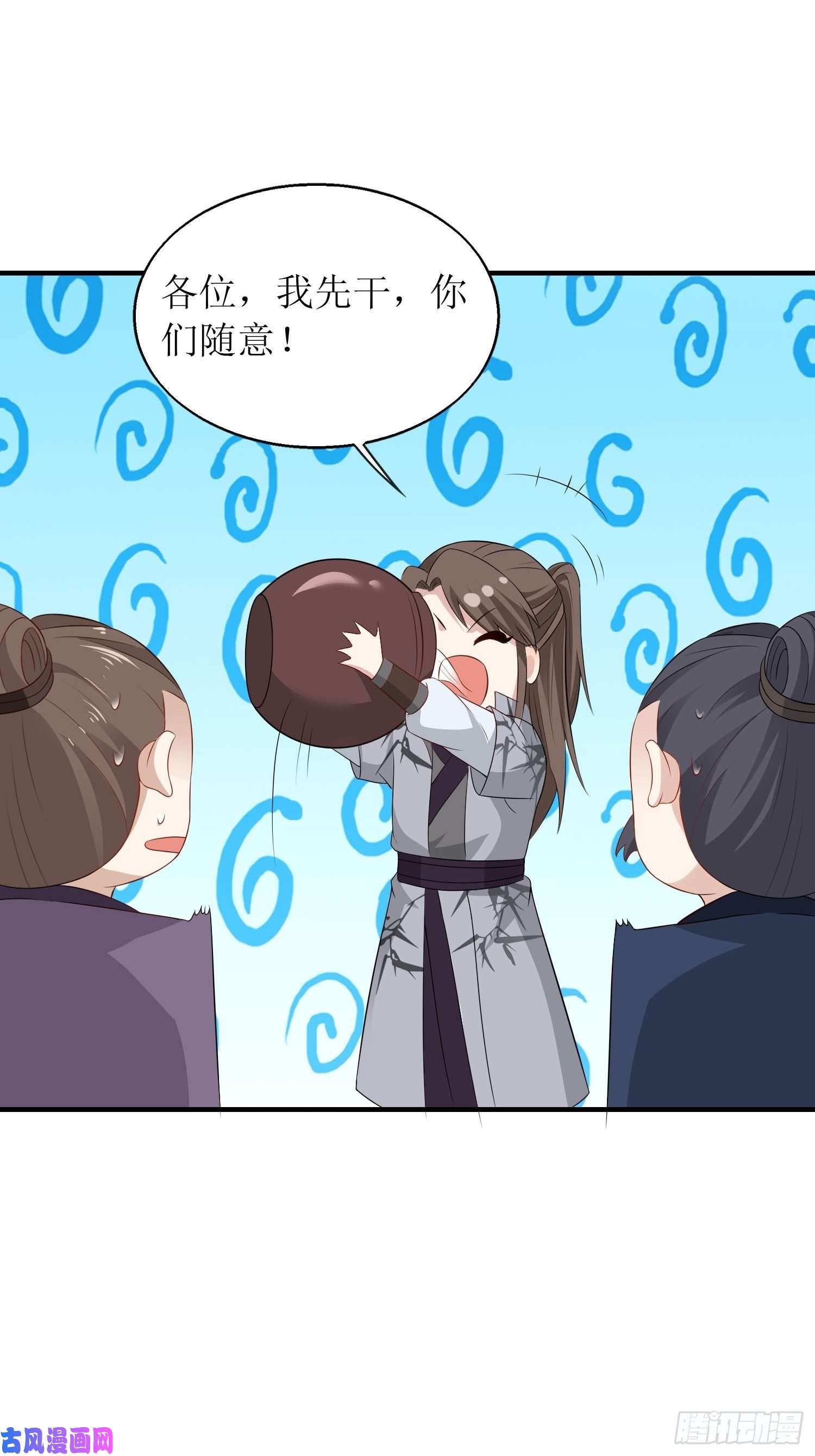 这个王爷他克妻，得盘!071身世之谜